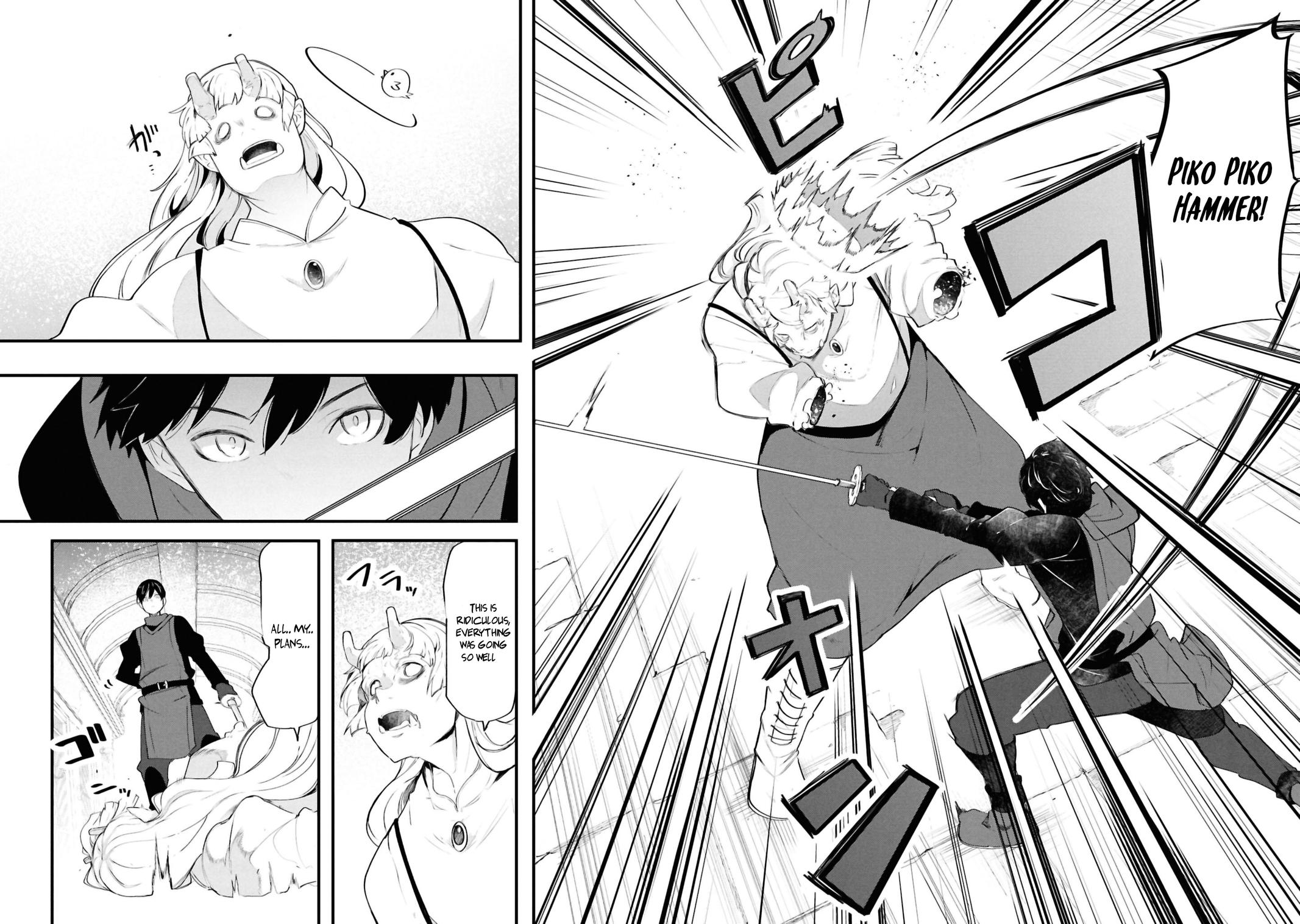 Seichou Cheat de Nandemo Dekiru you ni Natta ga, Mushoku dake wa Yamerarenai you desu Chapter 81 - Page 17