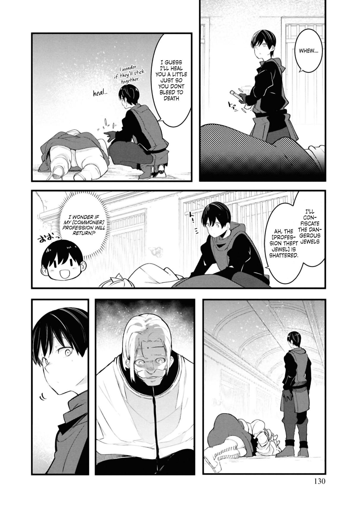 Seichou Cheat de Nandemo Dekiru you ni Natta ga, Mushoku dake wa Yamerarenai you desu Chapter 81 - Page 18