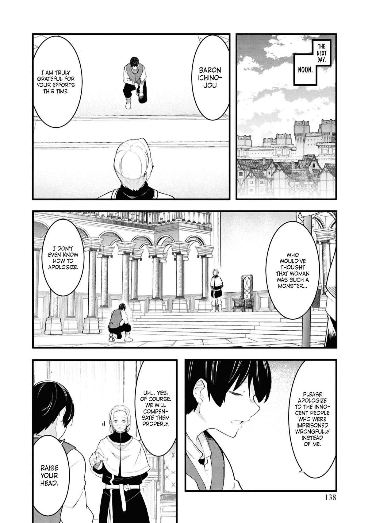 Seichou Cheat de Nandemo Dekiru you ni Natta ga, Mushoku dake wa Yamerarenai you desu Chapter 81 - Page 26