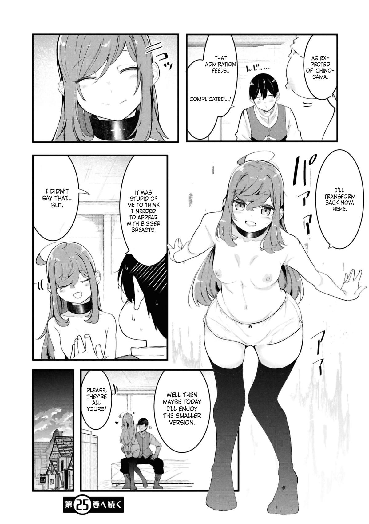 Seichou Cheat de Nandemo Dekiru you ni Natta ga, Mushoku dake wa Yamerarenai you desu Chapter 81 - Page 45