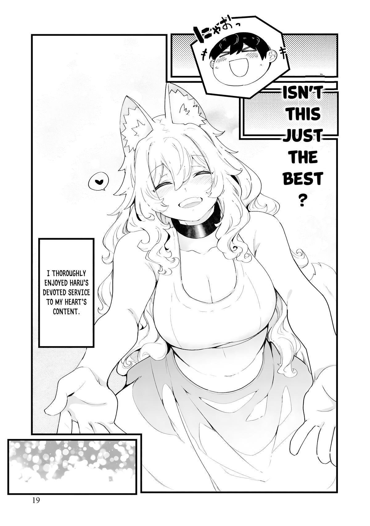 Seichou Cheat de Nandemo Dekiru you ni Natta ga, Mushoku dake wa Yamerarenai you desu Chapter 82 - Page 20