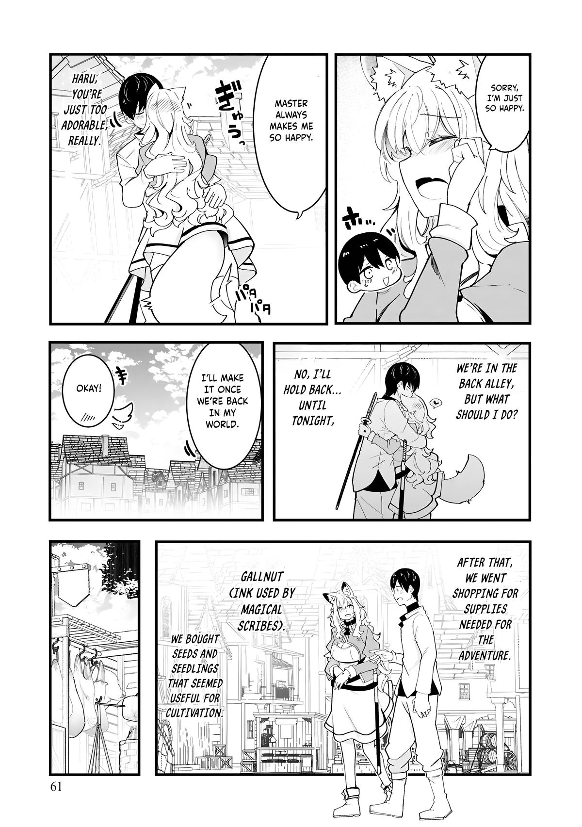 Seichou Cheat de Nandemo Dekiru you ni Natta ga, Mushoku dake wa Yamerarenai you desu Chapter 83 - Page 16