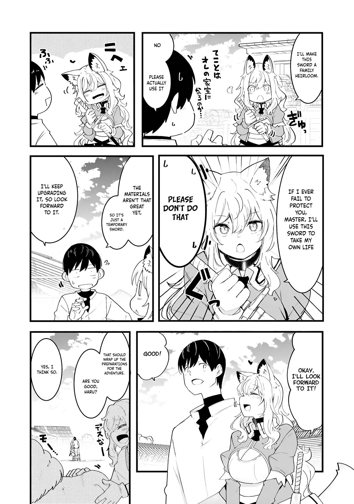 Seichou Cheat de Nandemo Dekiru you ni Natta ga, Mushoku dake wa Yamerarenai you desu Chapter 83 - Page 20