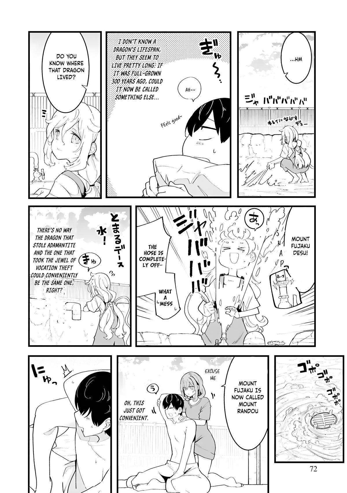 Seichou Cheat de Nandemo Dekiru you ni Natta ga, Mushoku dake wa Yamerarenai you desu Chapter 83 - Page 27