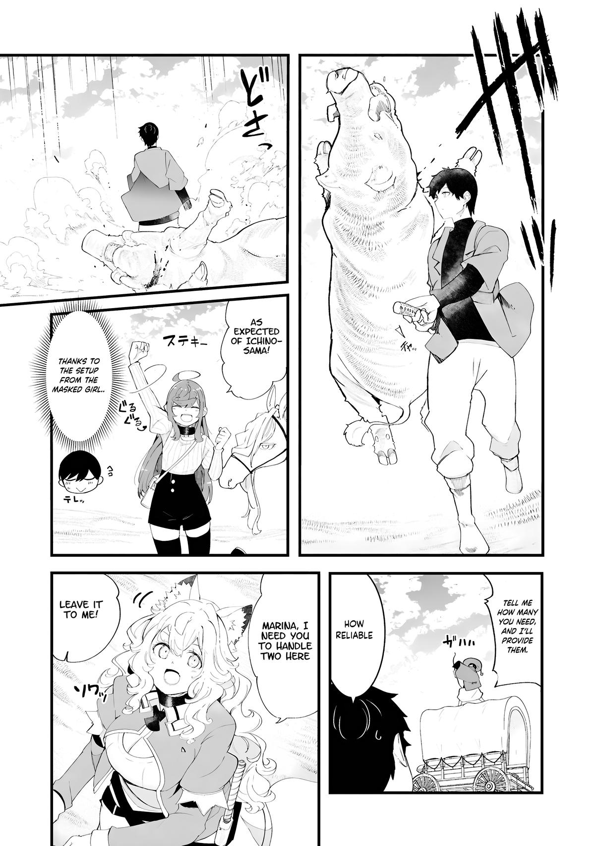Seichou Cheat de Nandemo Dekiru you ni Natta ga, Mushoku dake wa Yamerarenai you desu Chapter 84 - Page 7