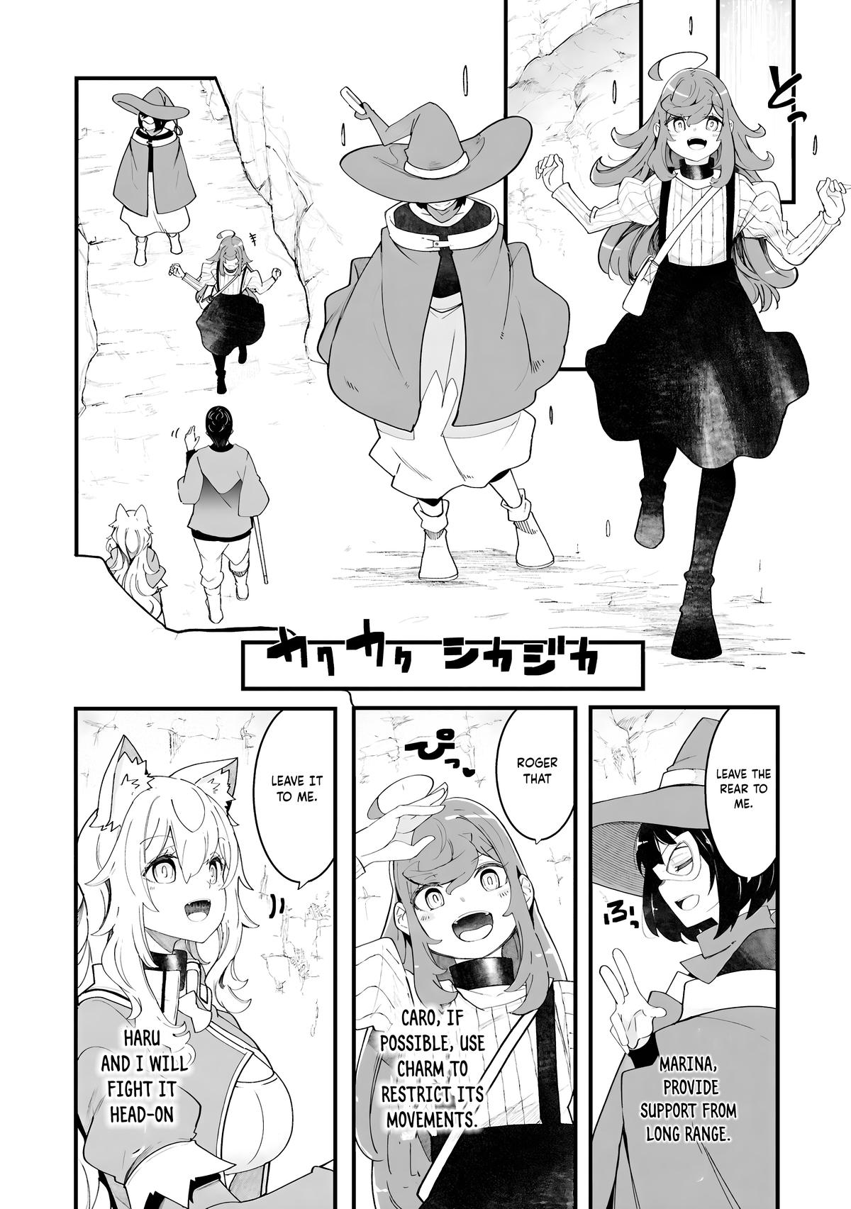 Seichou Cheat de Nandemo Dekiru you ni Natta ga, Mushoku dake wa Yamerarenai you desu Chapter 84 - Page 51