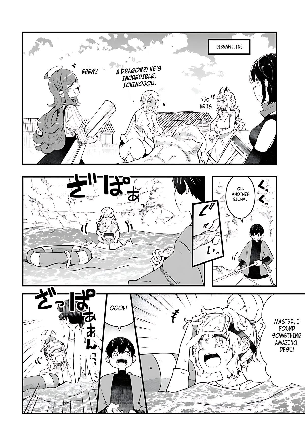 Seichou Cheat de Nandemo Dekiru you ni Natta ga, Mushoku dake wa Yamerarenai you desu Chapter 85 - Page 11