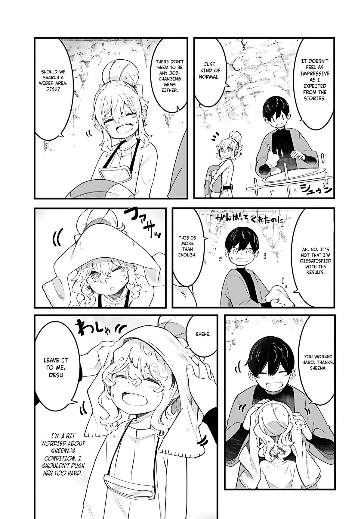 Seichou Cheat de Nandemo Dekiru you ni Natta ga, Mushoku dake wa Yamerarenai you desu Chapter 85 - Page 16