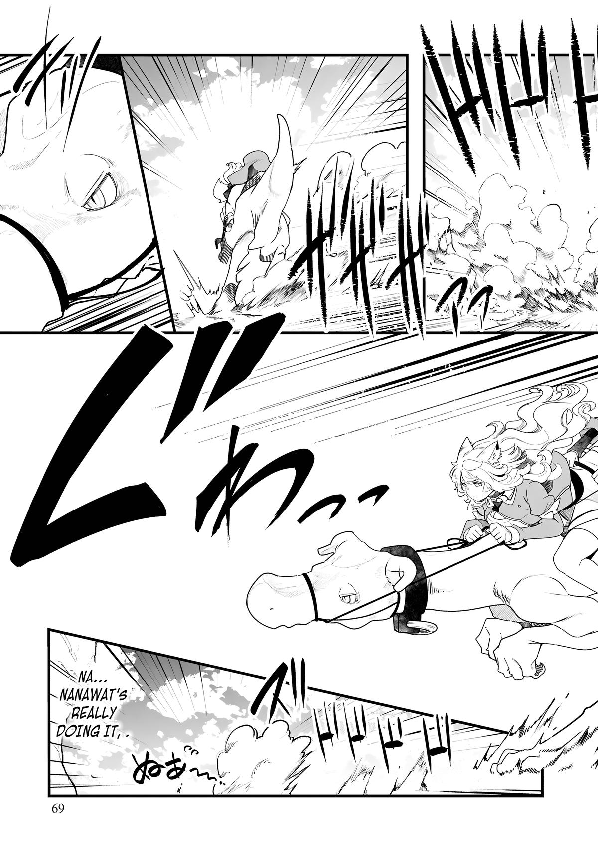 Seichou Cheat de Nandemo Dekiru you ni Natta ga, Mushoku dake wa Yamerarenai you desu Chapter 86 - Page 18