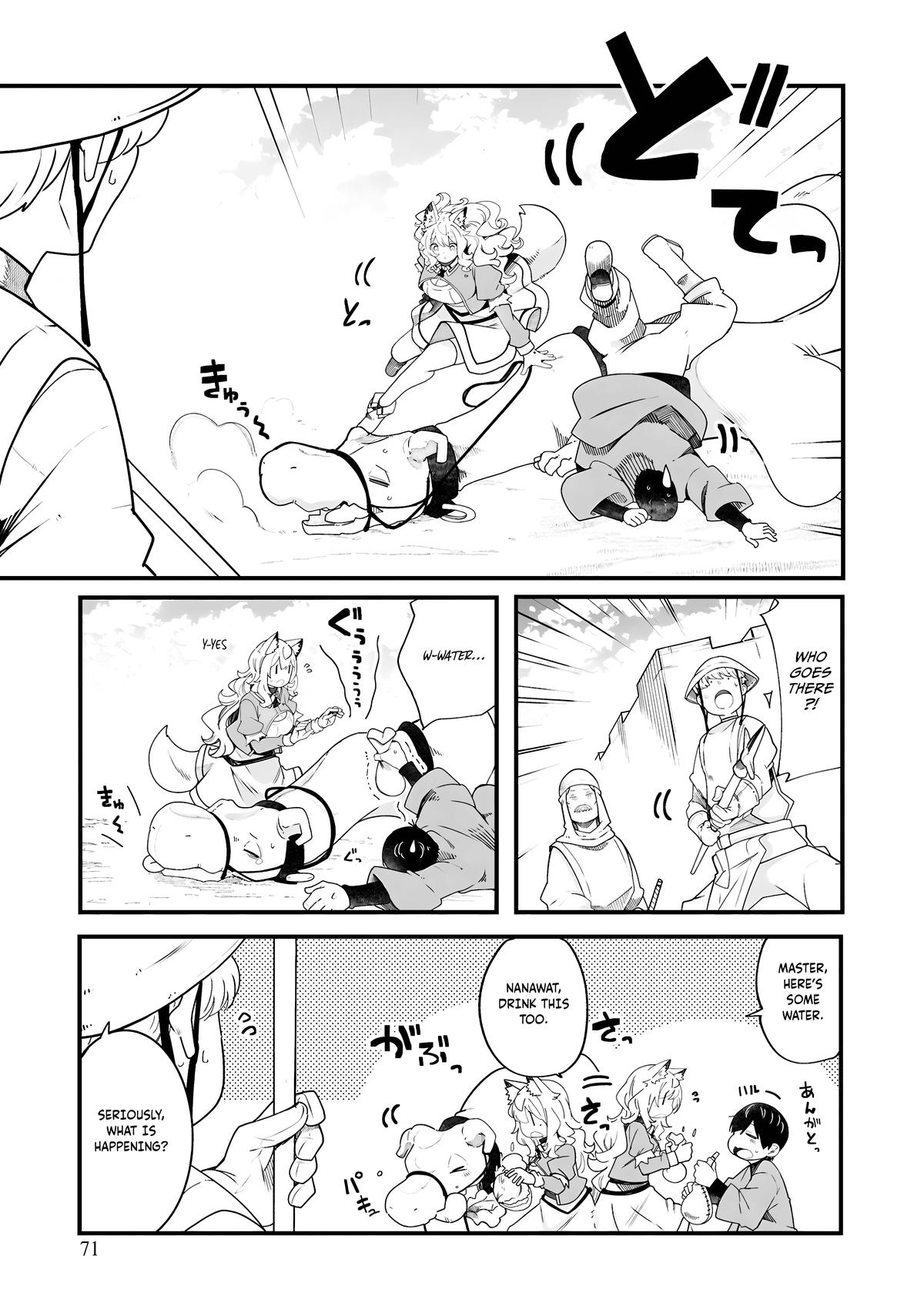 Seichou Cheat de Nandemo Dekiru you ni Natta ga, Mushoku dake wa Yamerarenai you desu Chapter 86 - Page 20