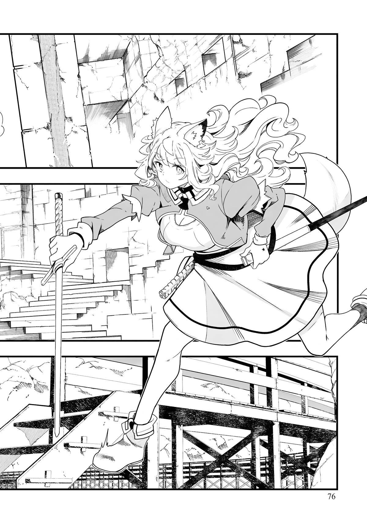 Seichou Cheat de Nandemo Dekiru you ni Natta ga, Mushoku dake wa Yamerarenai you desu Chapter 86 - Page 25