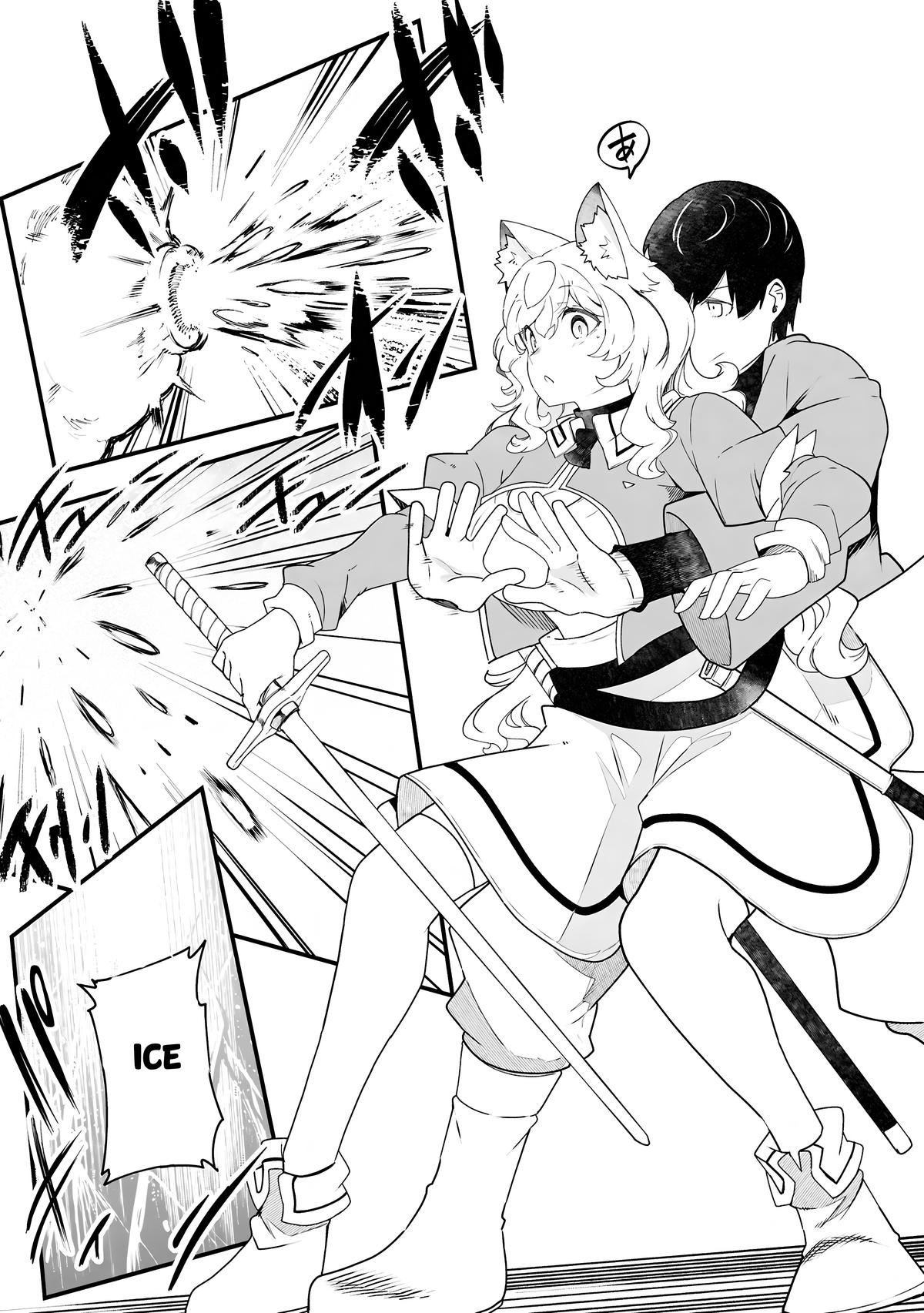 Seichou Cheat de Nandemo Dekiru you ni Natta ga, Mushoku dake wa Yamerarenai you desu Chapter 86 - Page 38