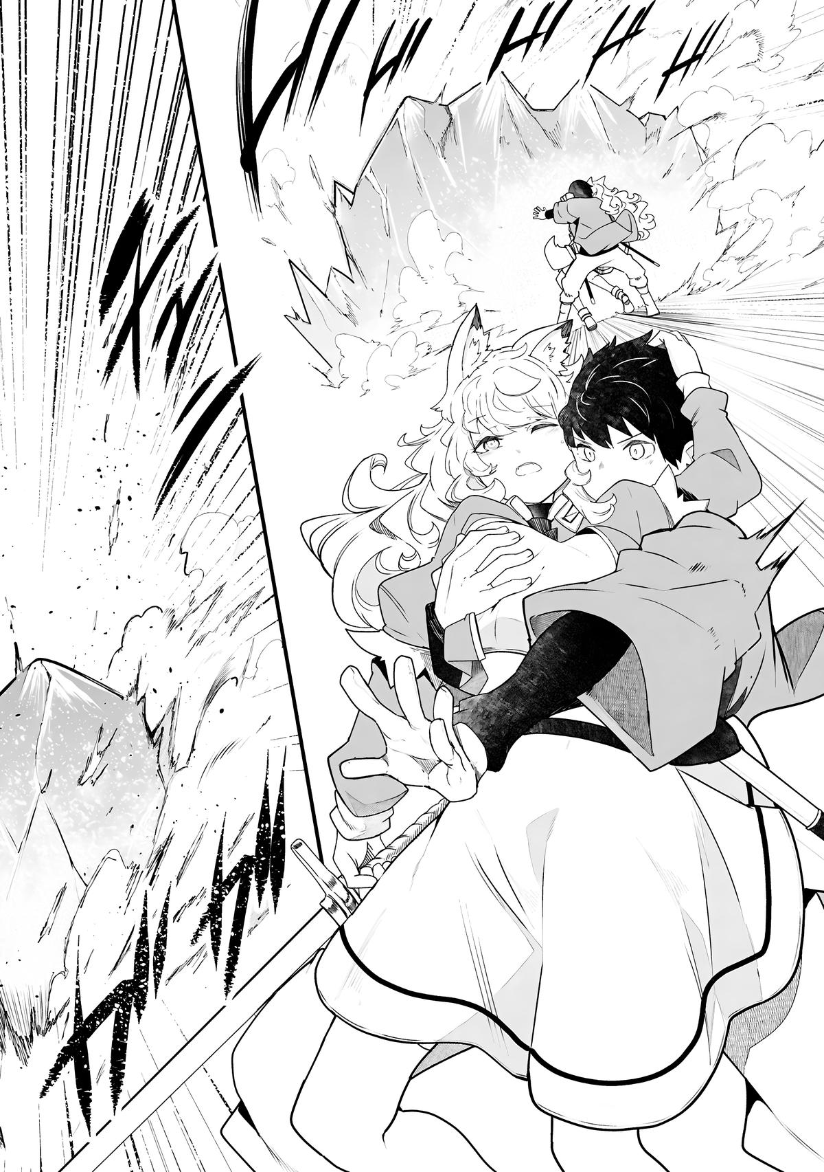 Seichou Cheat de Nandemo Dekiru you ni Natta ga, Mushoku dake wa Yamerarenai you desu Chapter 86 - Page 39