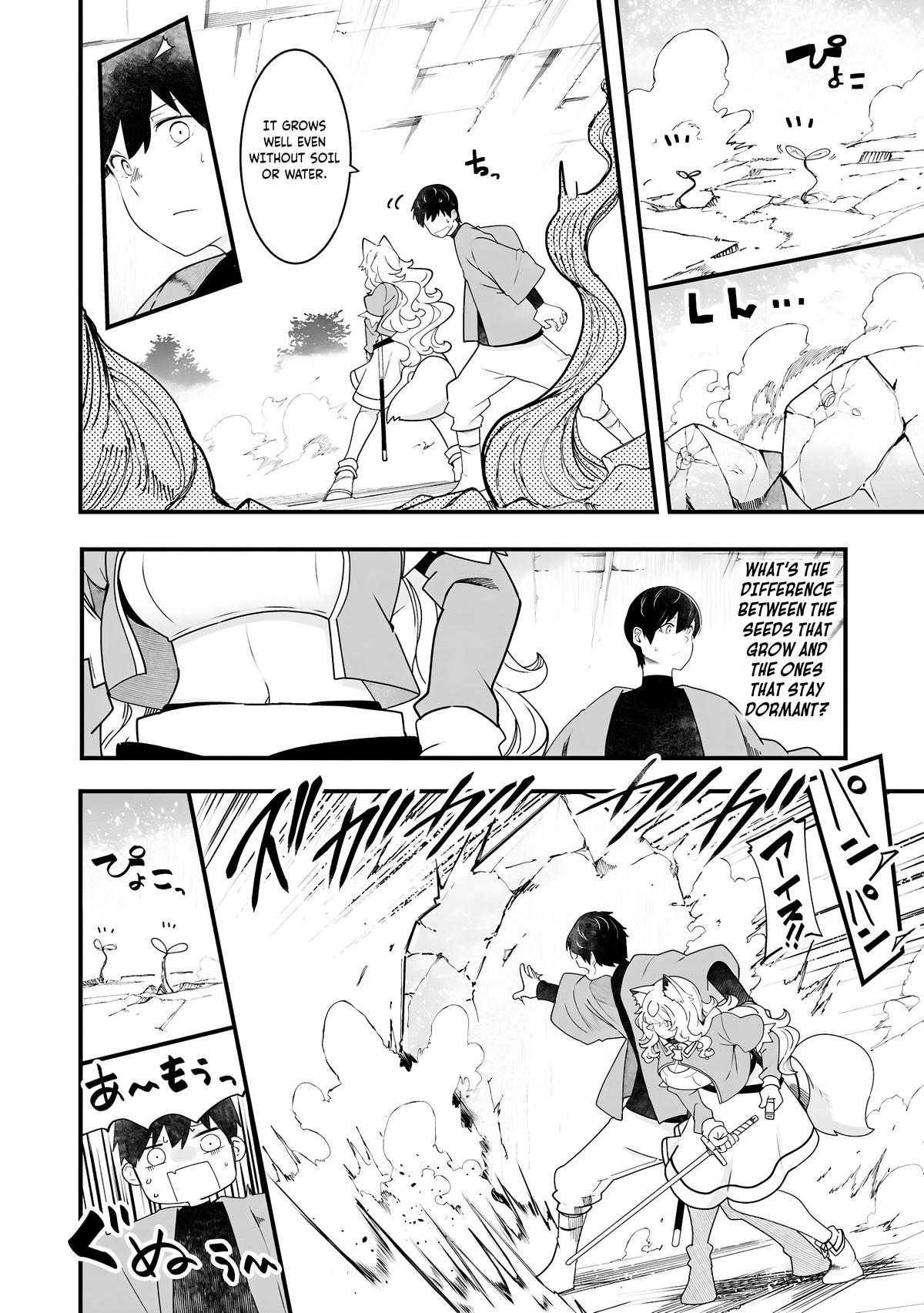 Seichou Cheat de Nandemo Dekiru you ni Natta ga, Mushoku dake wa Yamerarenai you desu Chapter 86 - Page 47