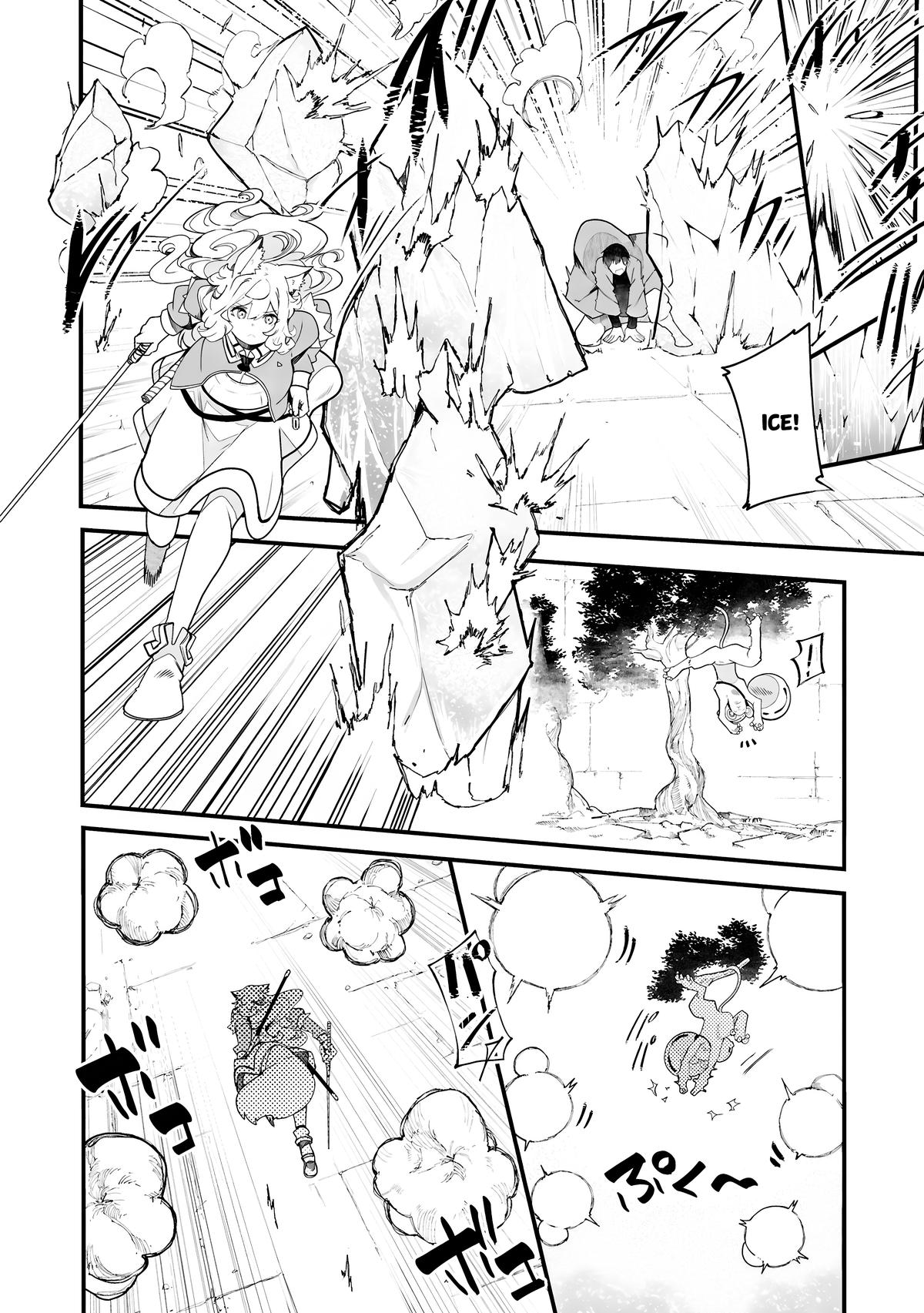 Seichou Cheat de Nandemo Dekiru you ni Natta ga, Mushoku dake wa Yamerarenai you desu Chapter 86 - Page 49