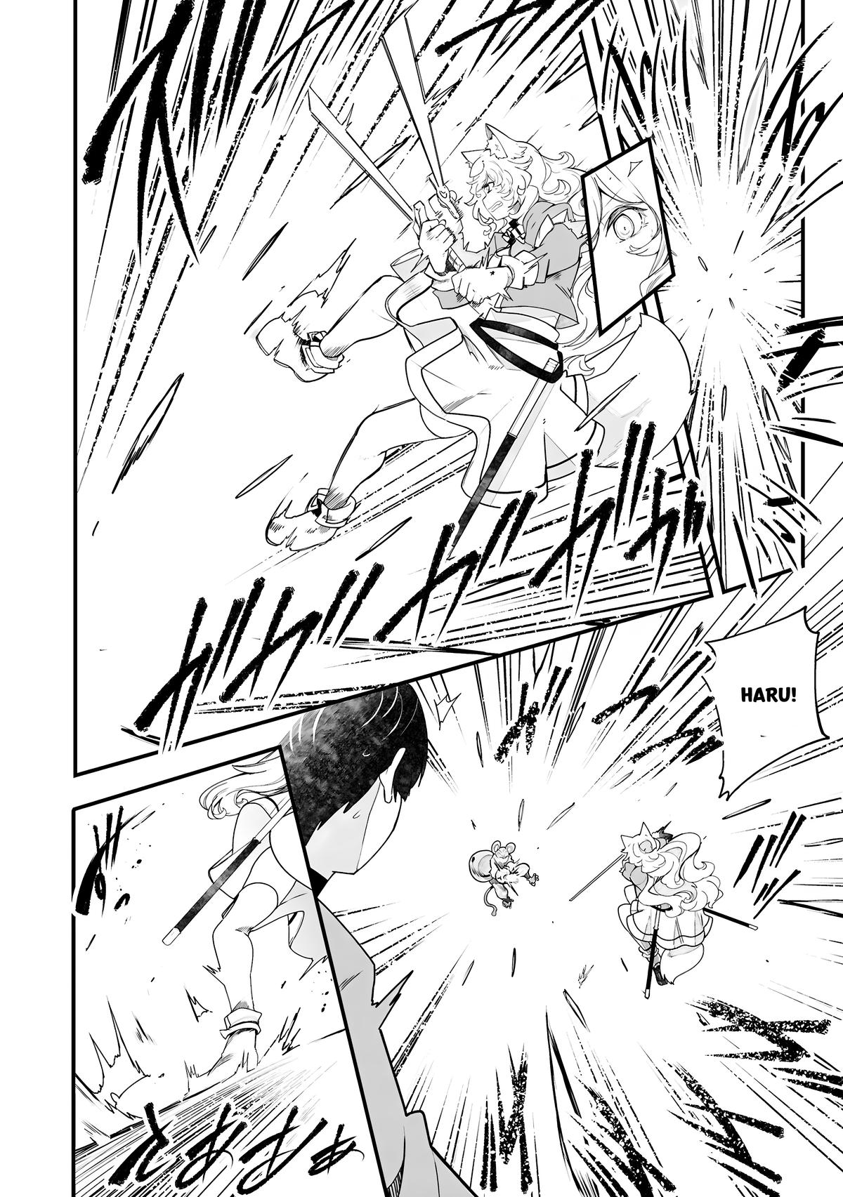 Seichou Cheat de Nandemo Dekiru you ni Natta ga, Mushoku dake wa Yamerarenai you desu Chapter 86 - Page 51