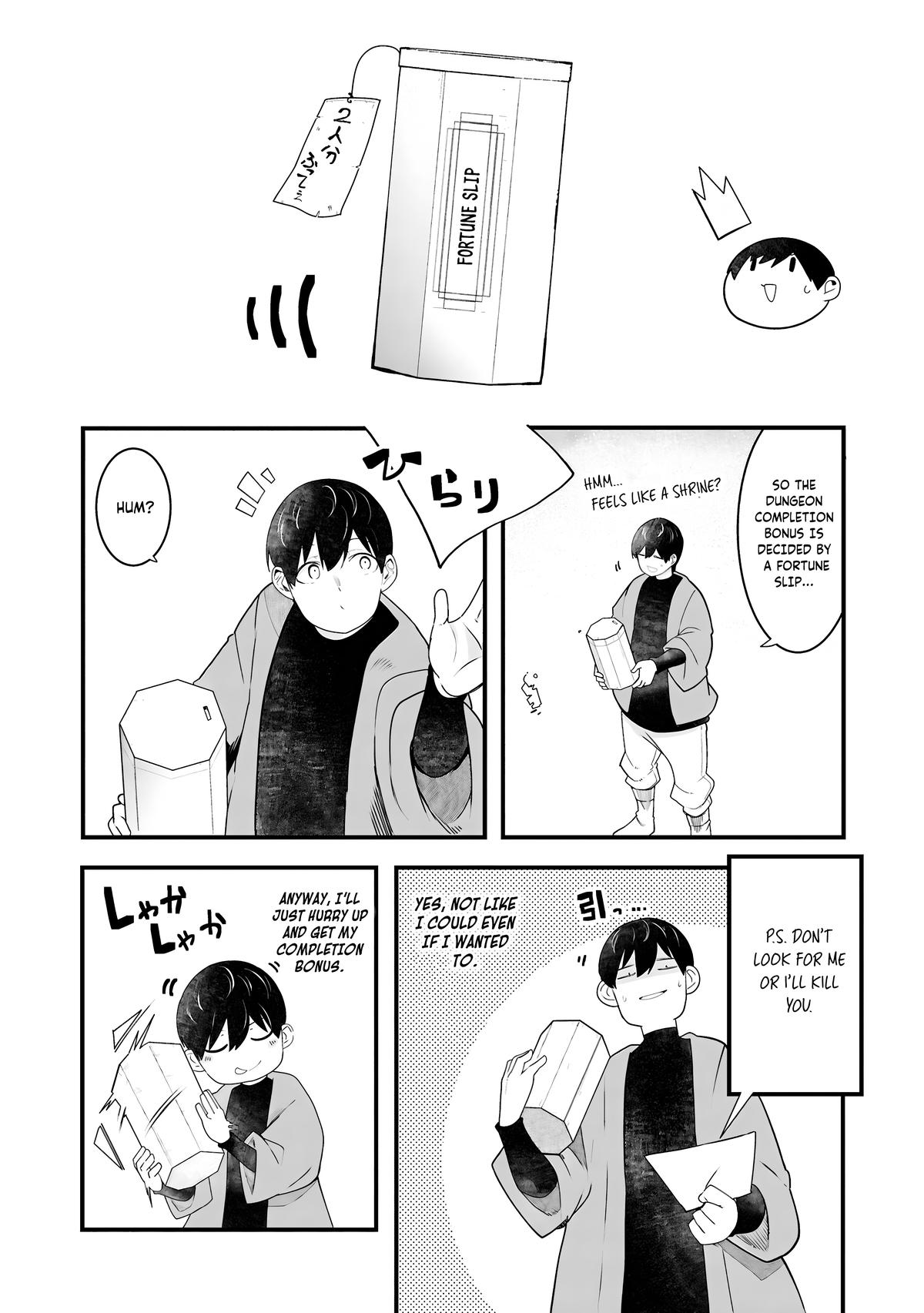 Seichou Cheat de Nandemo Dekiru you ni Natta ga, Mushoku dake wa Yamerarenai you desu Chapter 87 - Page 5