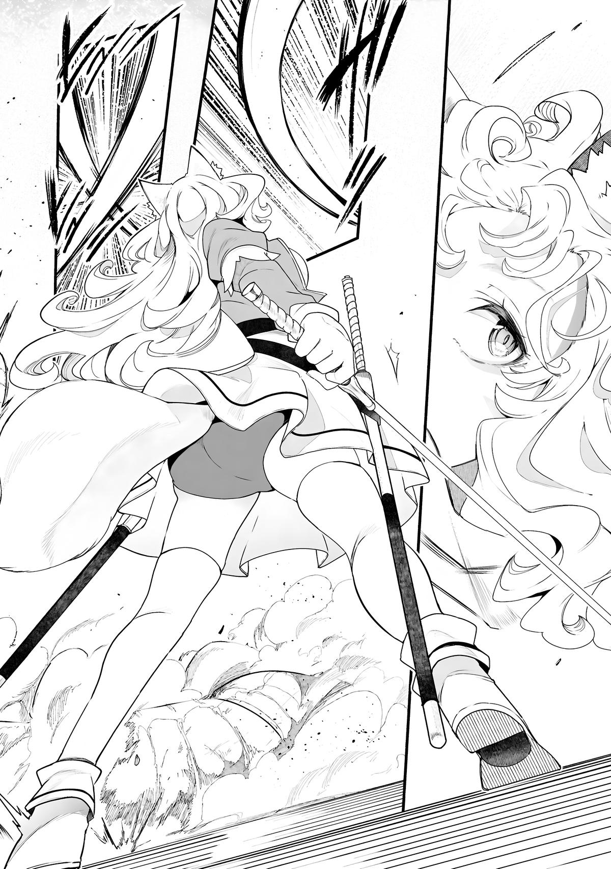 Seichou Cheat de Nandemo Dekiru you ni Natta ga, Mushoku dake wa Yamerarenai you desu Chapter 87 - Page 15