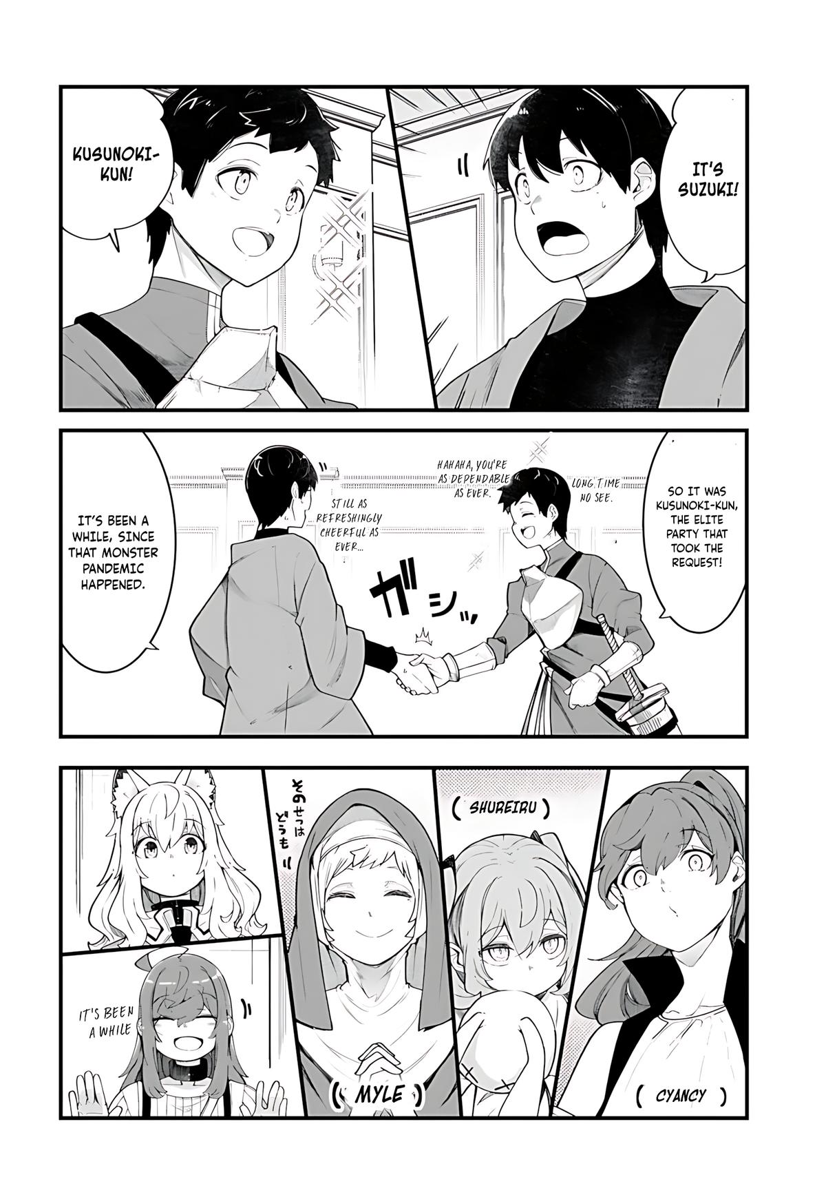 Seichou Cheat de Nandemo Dekiru you ni Natta ga, Mushoku dake wa Yamerarenai you desu Chapter 88 - Page 39