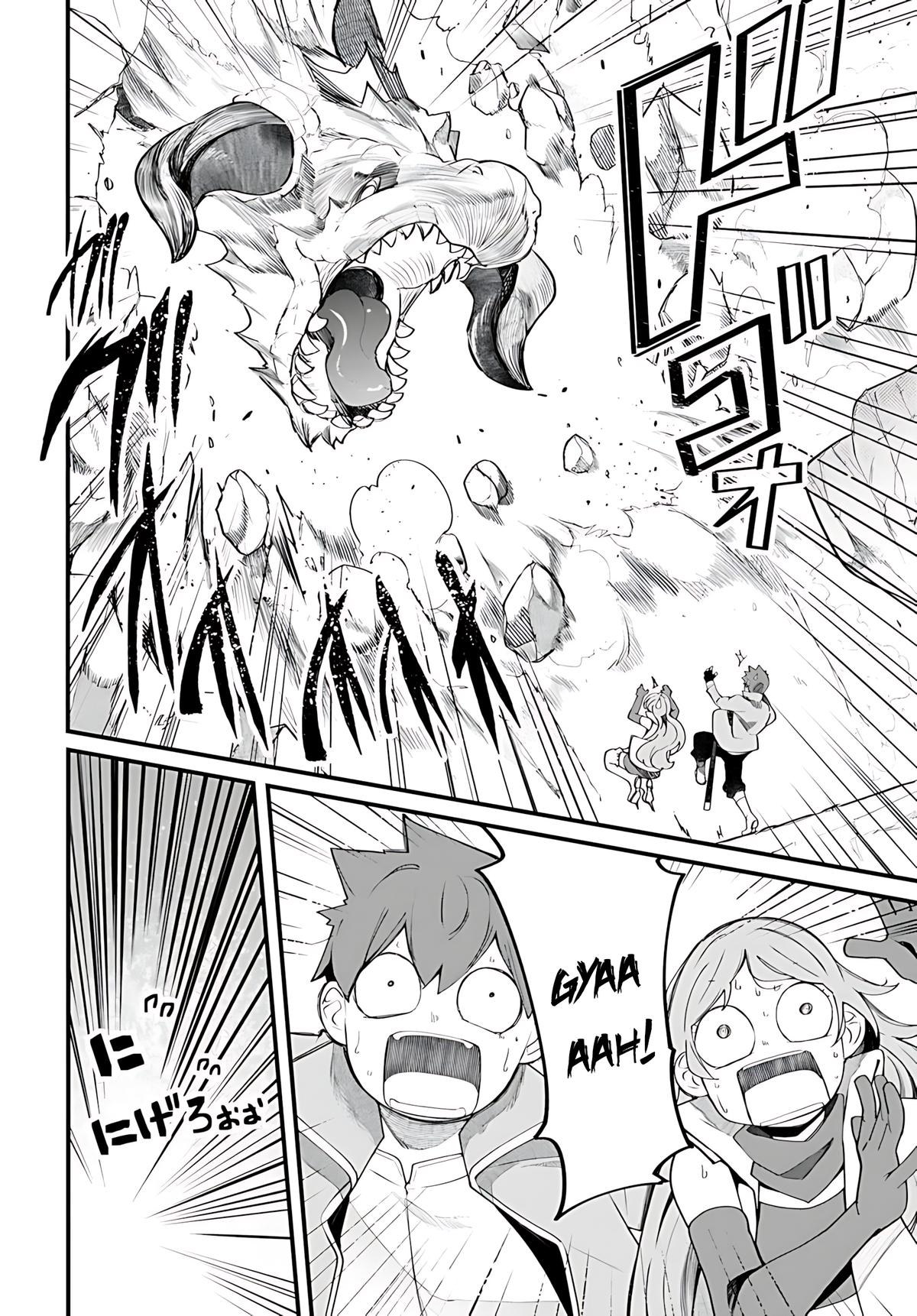 Seichou Cheat de Nandemo Dekiru you ni Natta ga, Mushoku dake wa Yamerarenai you desu Chapter 88 - Page 51