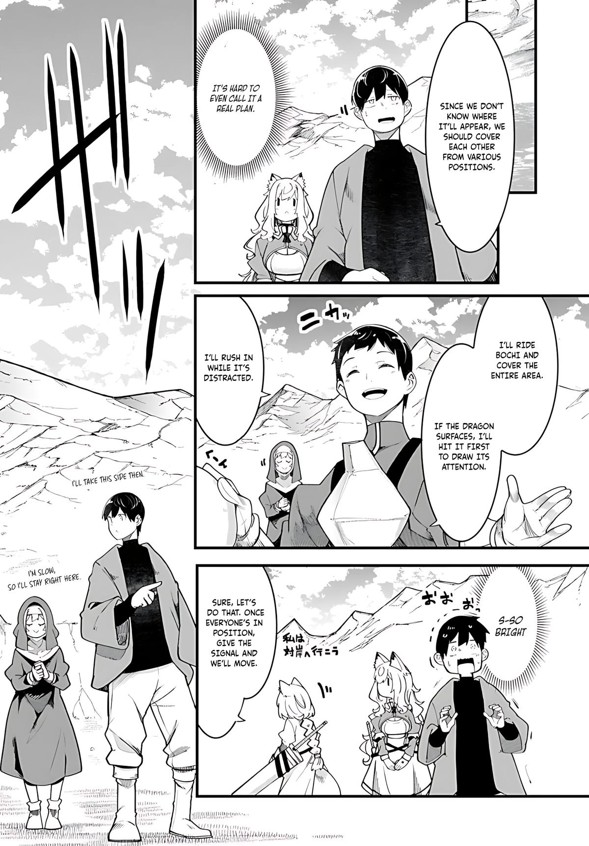 Seichou Cheat de Nandemo Dekiru you ni Natta ga, Mushoku dake wa Yamerarenai you desu Chapter 89 - Page 21