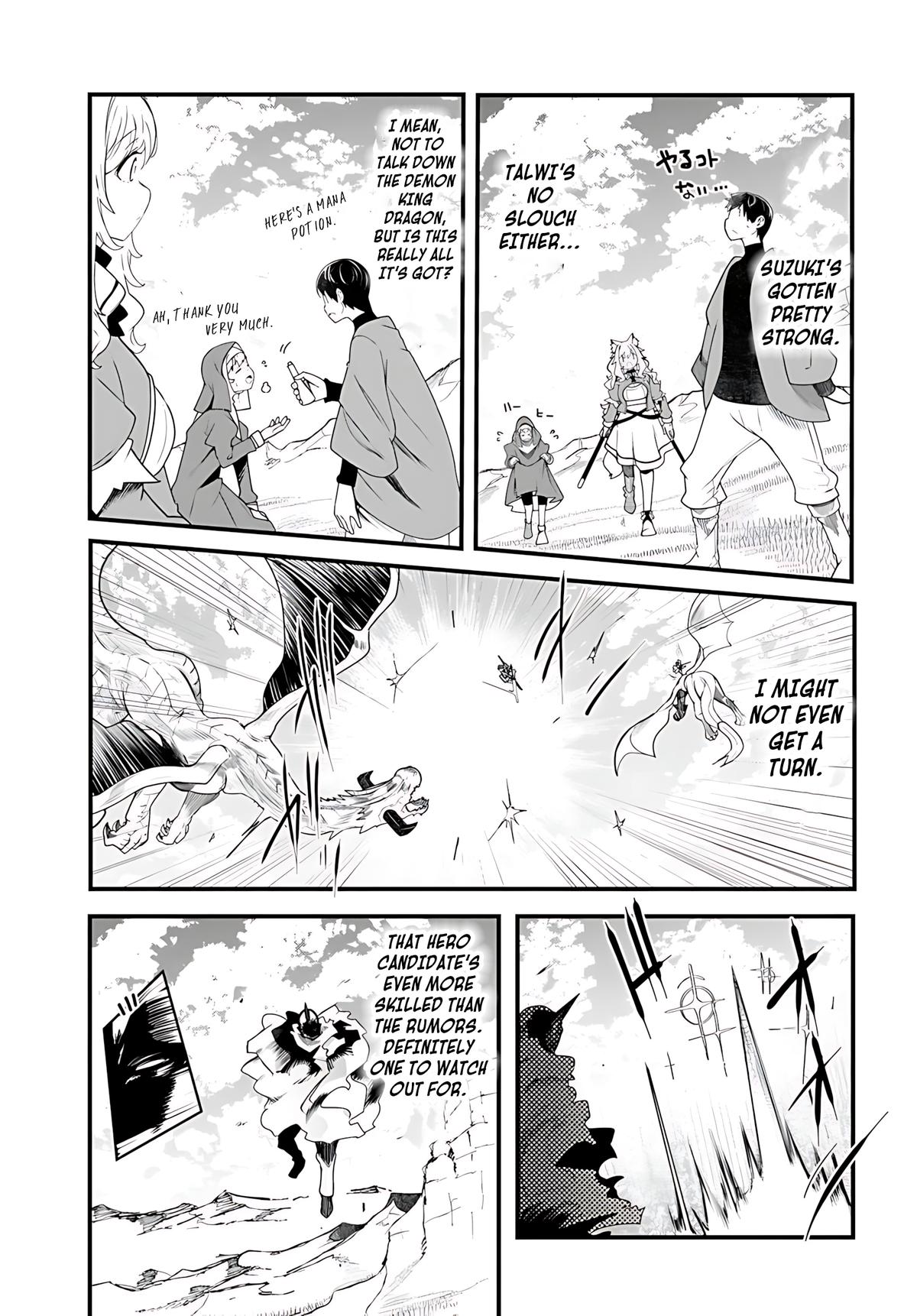 Seichou Cheat de Nandemo Dekiru you ni Natta ga, Mushoku dake wa Yamerarenai you desu Chapter 89 - Page 42