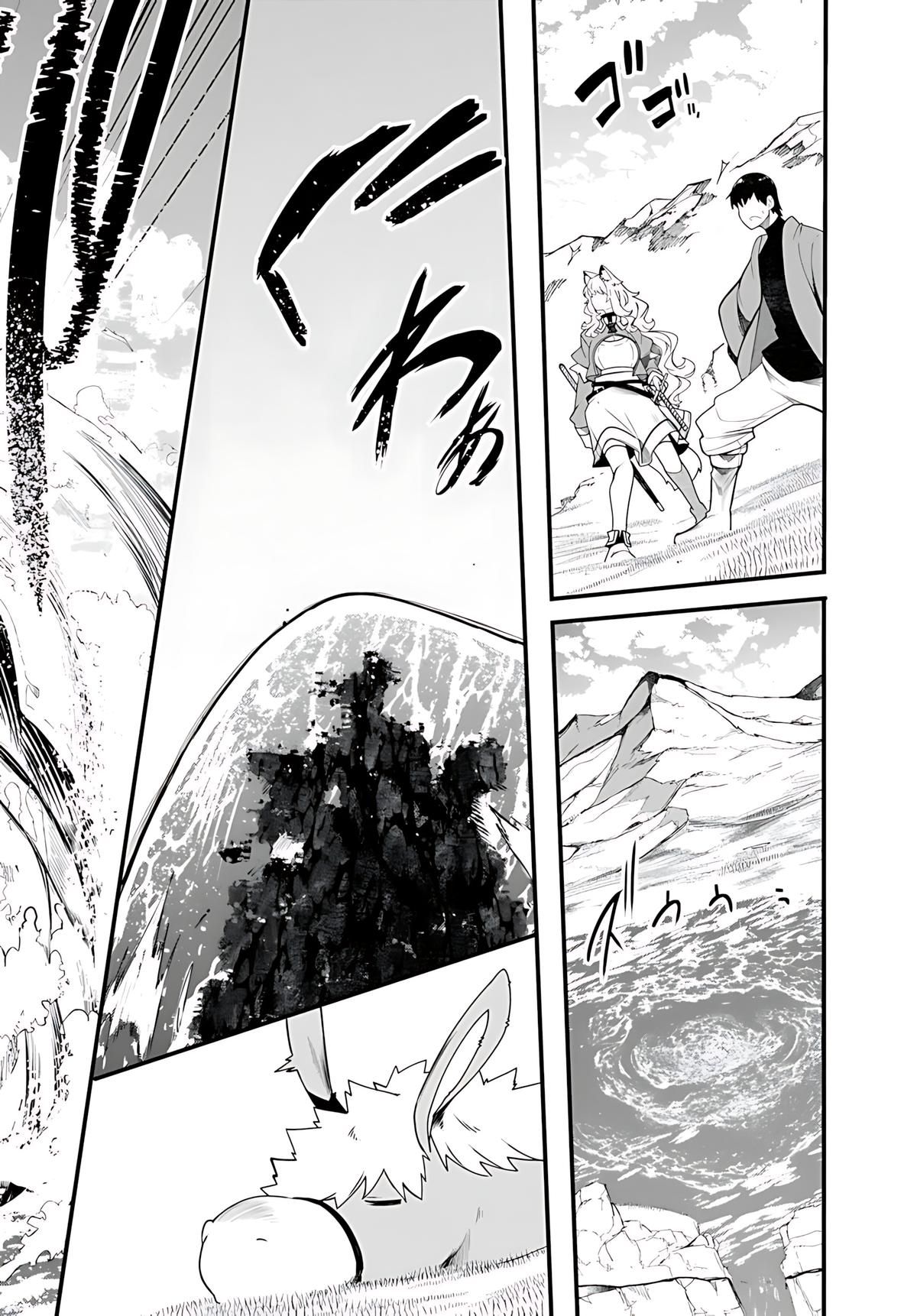 Seichou Cheat de Nandemo Dekiru you ni Natta ga, Mushoku dake wa Yamerarenai you desu Chapter 89 - Page 47