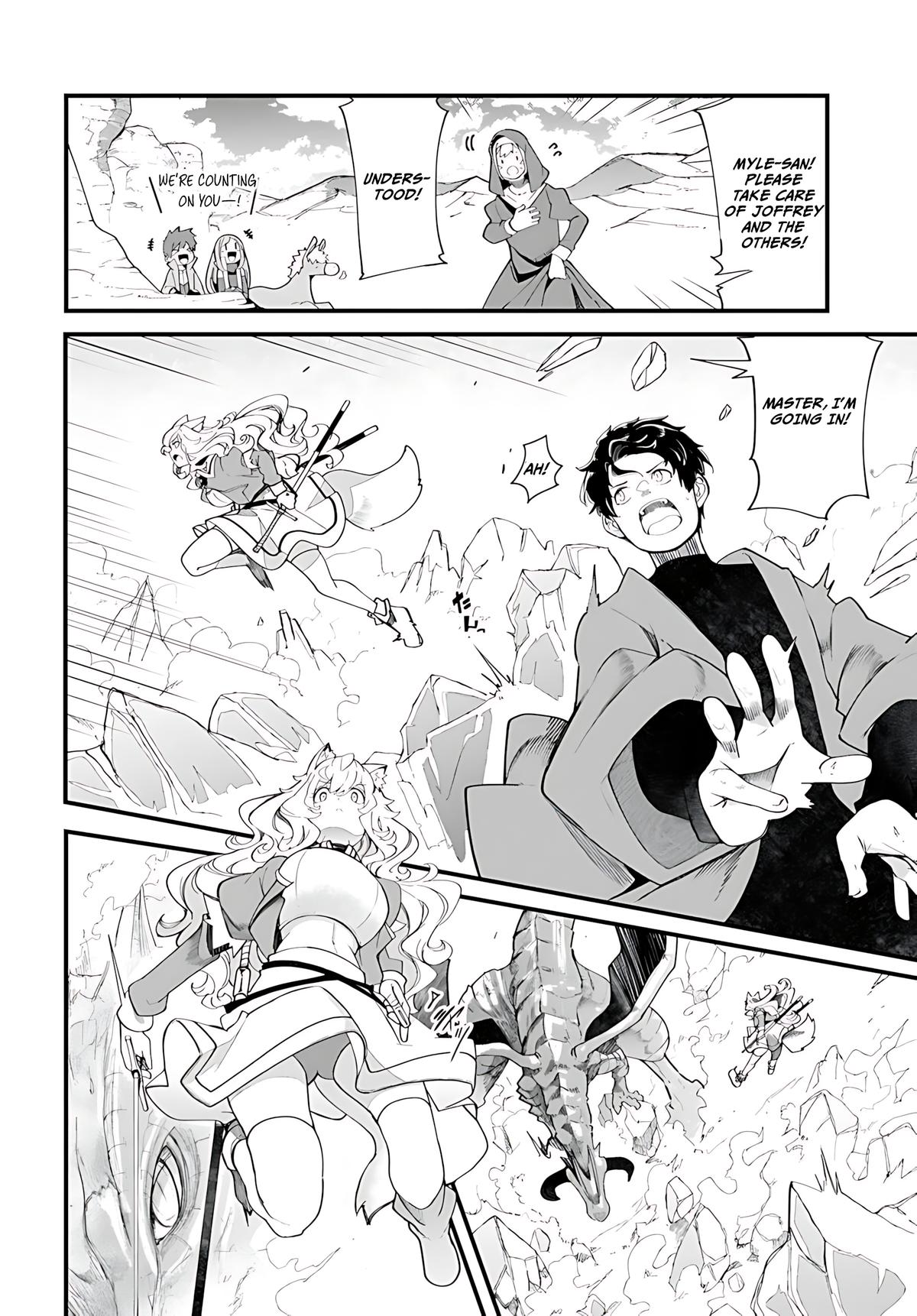 Seichou Cheat de Nandemo Dekiru you ni Natta ga, Mushoku dake wa Yamerarenai you desu Chapter 90 - Page 5