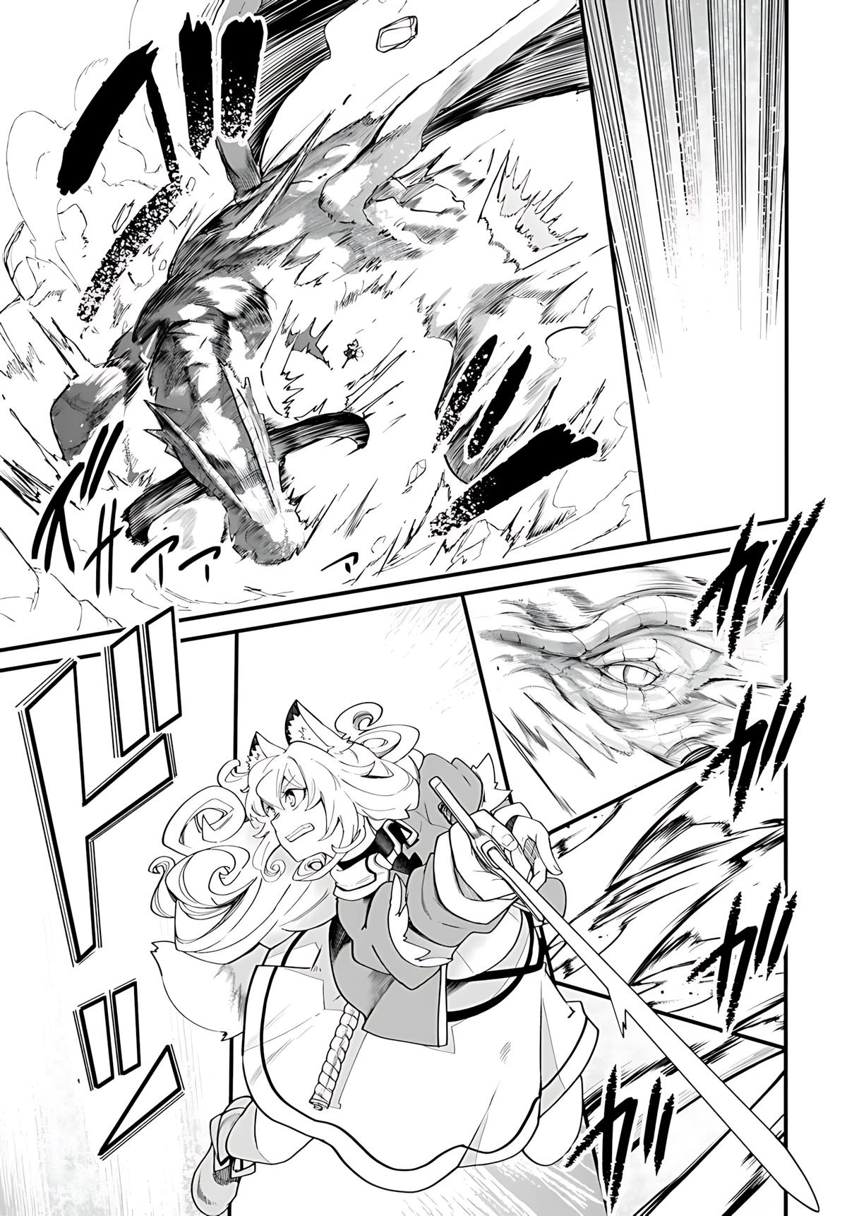 Seichou Cheat de Nandemo Dekiru you ni Natta ga, Mushoku dake wa Yamerarenai you desu Chapter 90 - Page 18