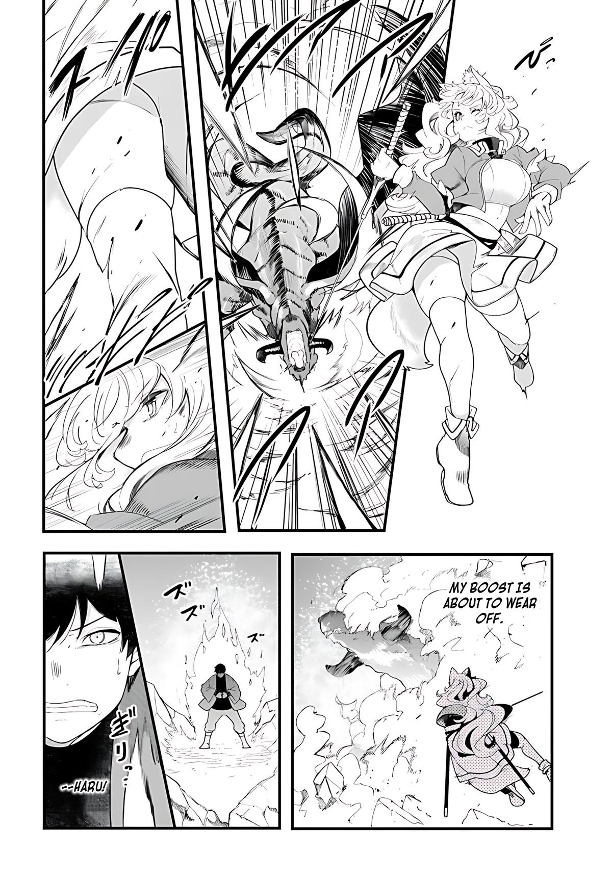 Seichou Cheat de Nandemo Dekiru you ni Natta ga, Mushoku dake wa Yamerarenai you desu Chapter 90 - Page 21