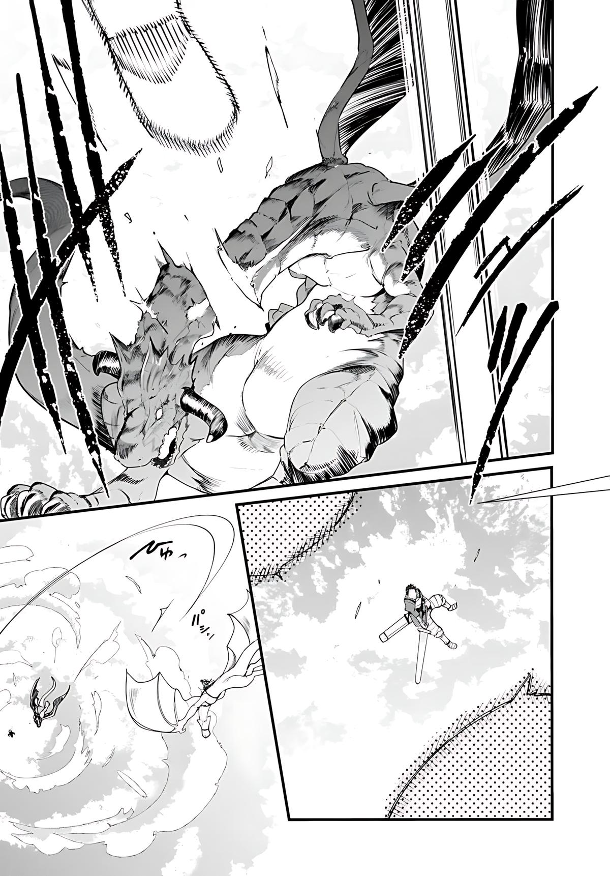 Seichou Cheat de Nandemo Dekiru you ni Natta ga, Mushoku dake wa Yamerarenai you desu Chapter 90 - Page 34