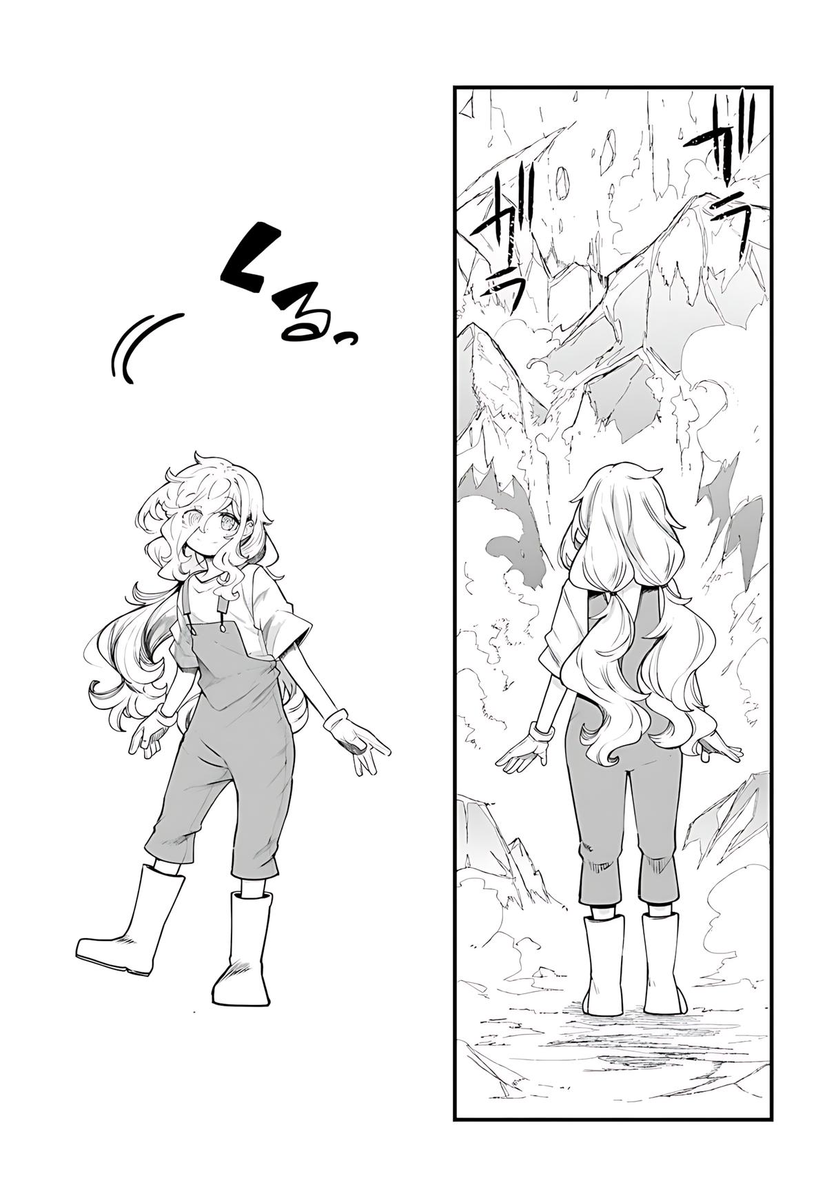 Seichou Cheat de Nandemo Dekiru you ni Natta ga, Mushoku dake wa Yamerarenai you desu Chapter 90 - Page 54