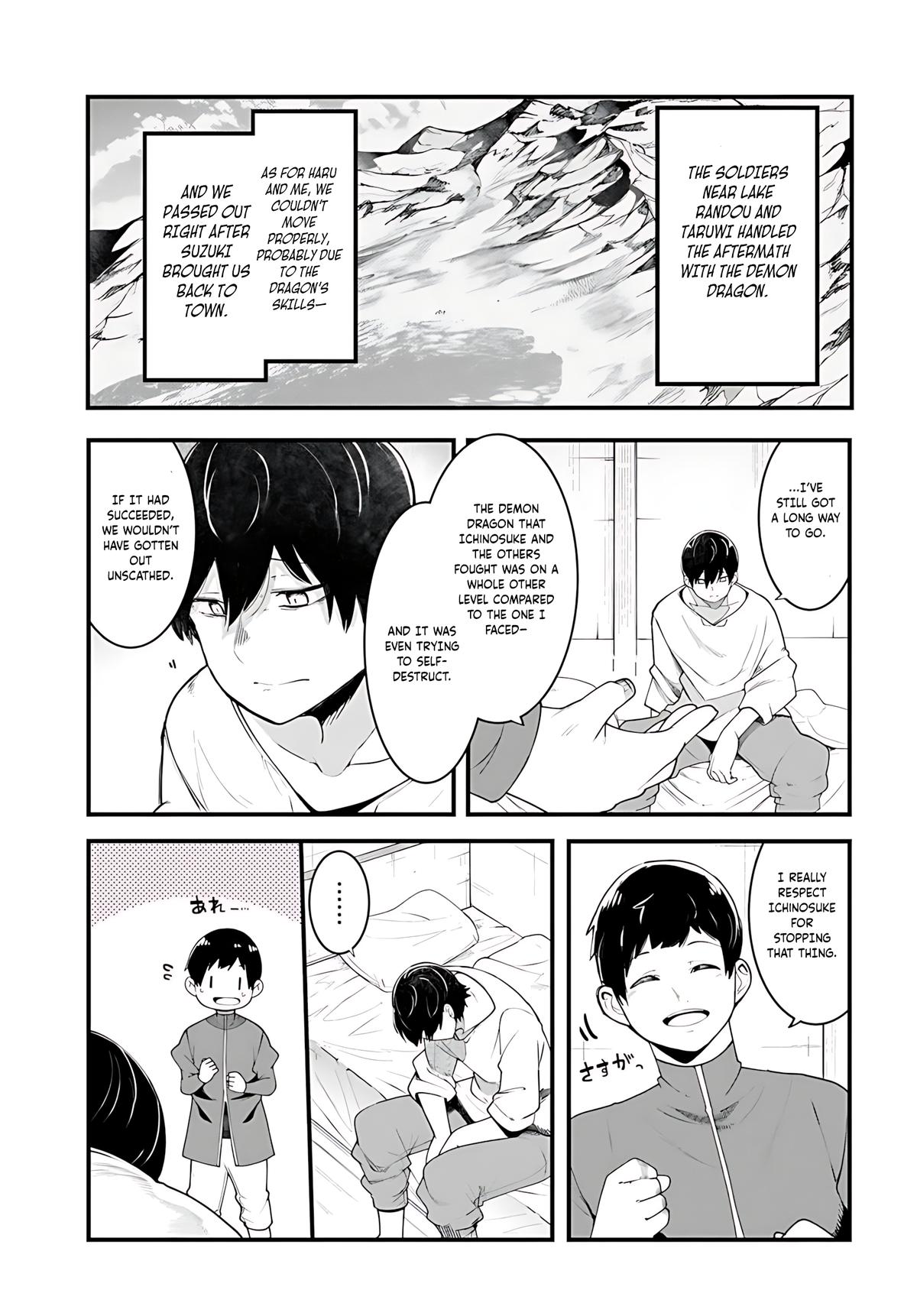 Seichou Cheat de Nandemo Dekiru you ni Natta ga, Mushoku dake wa Yamerarenai you desu Chapter 91 - Page 8