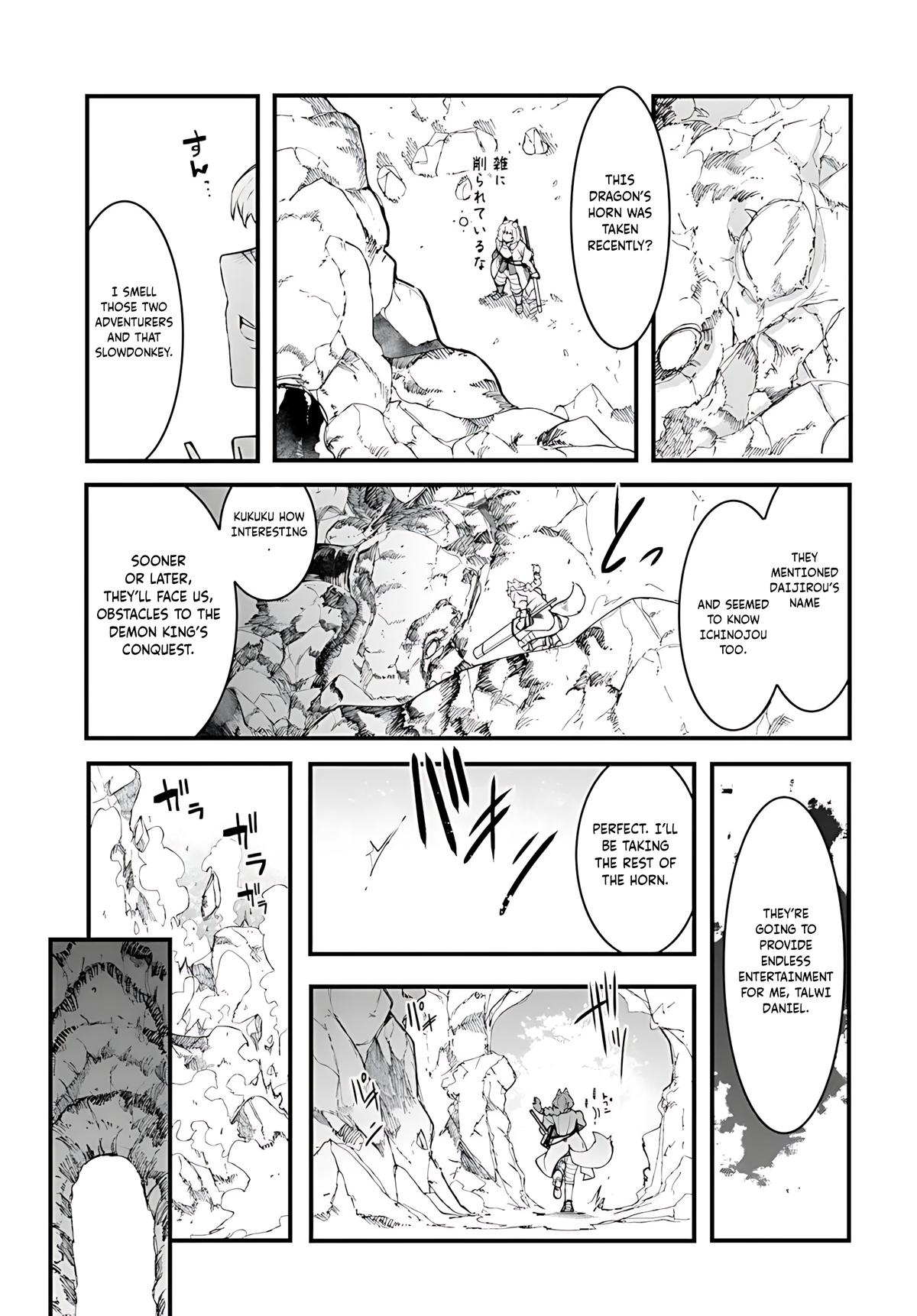 Seichou Cheat de Nandemo Dekiru you ni Natta ga, Mushoku dake wa Yamerarenai you desu Chapter 91 - Page 12