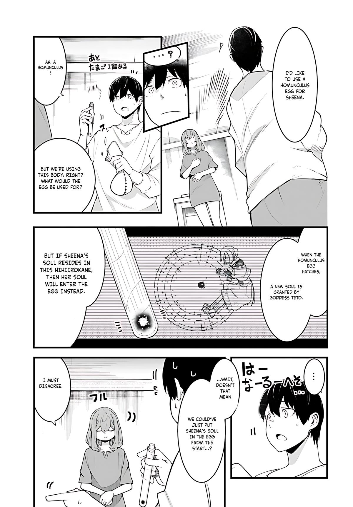 Seichou Cheat de Nandemo Dekiru you ni Natta ga, Mushoku dake wa Yamerarenai you desu Chapter 91 - Page 36