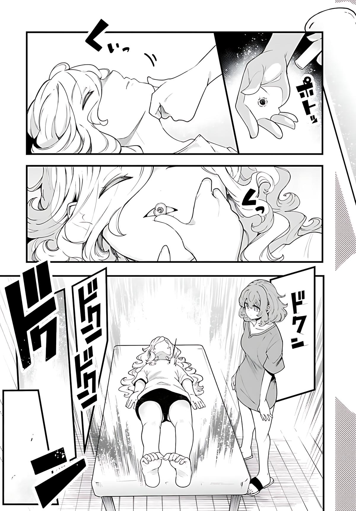 Seichou Cheat de Nandemo Dekiru you ni Natta ga, Mushoku dake wa Yamerarenai you desu Chapter 91 - Page 42