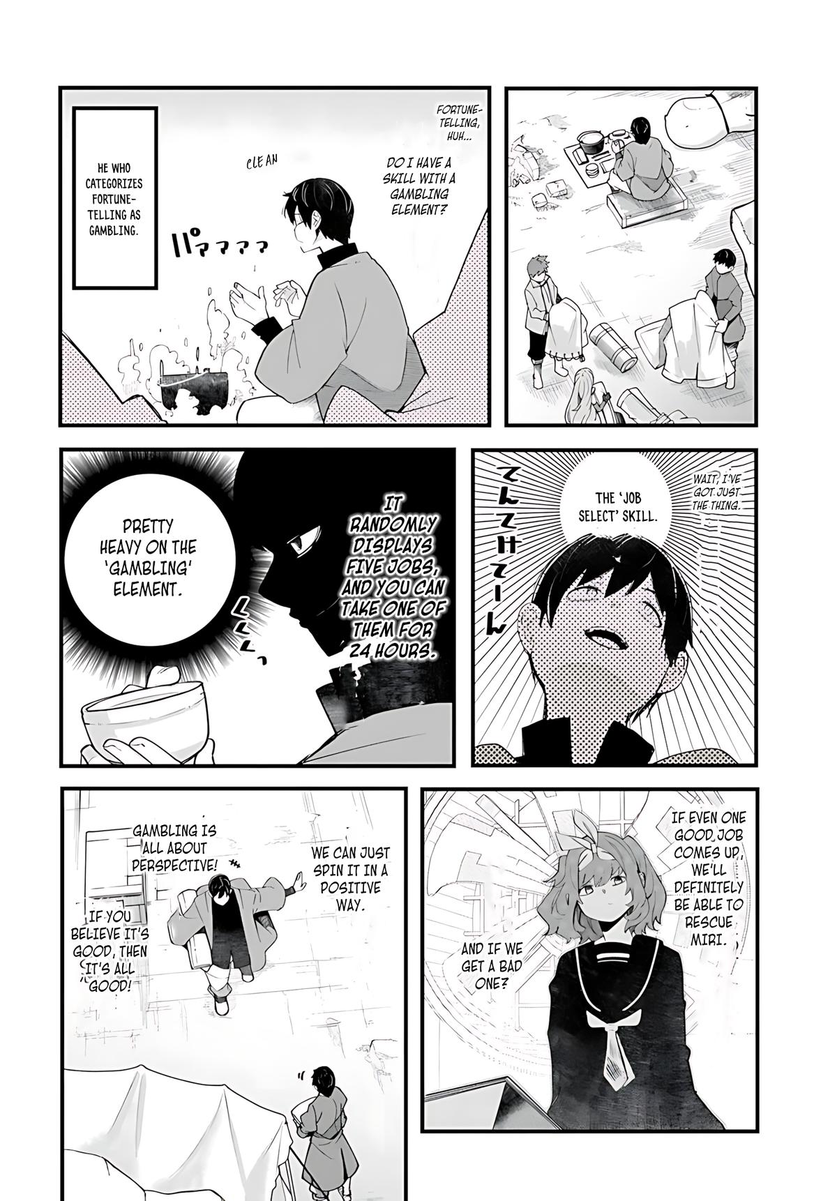 Seichou Cheat de Nandemo Dekiru you ni Natta ga, Mushoku dake wa Yamerarenai you desu Chapter 93 - Page 7