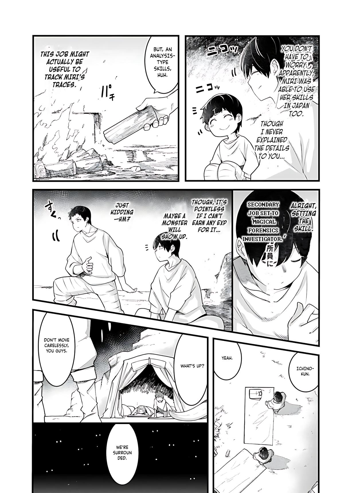 Seichou Cheat de Nandemo Dekiru you ni Natta ga, Mushoku dake wa Yamerarenai you desu Chapter 93 - Page 12