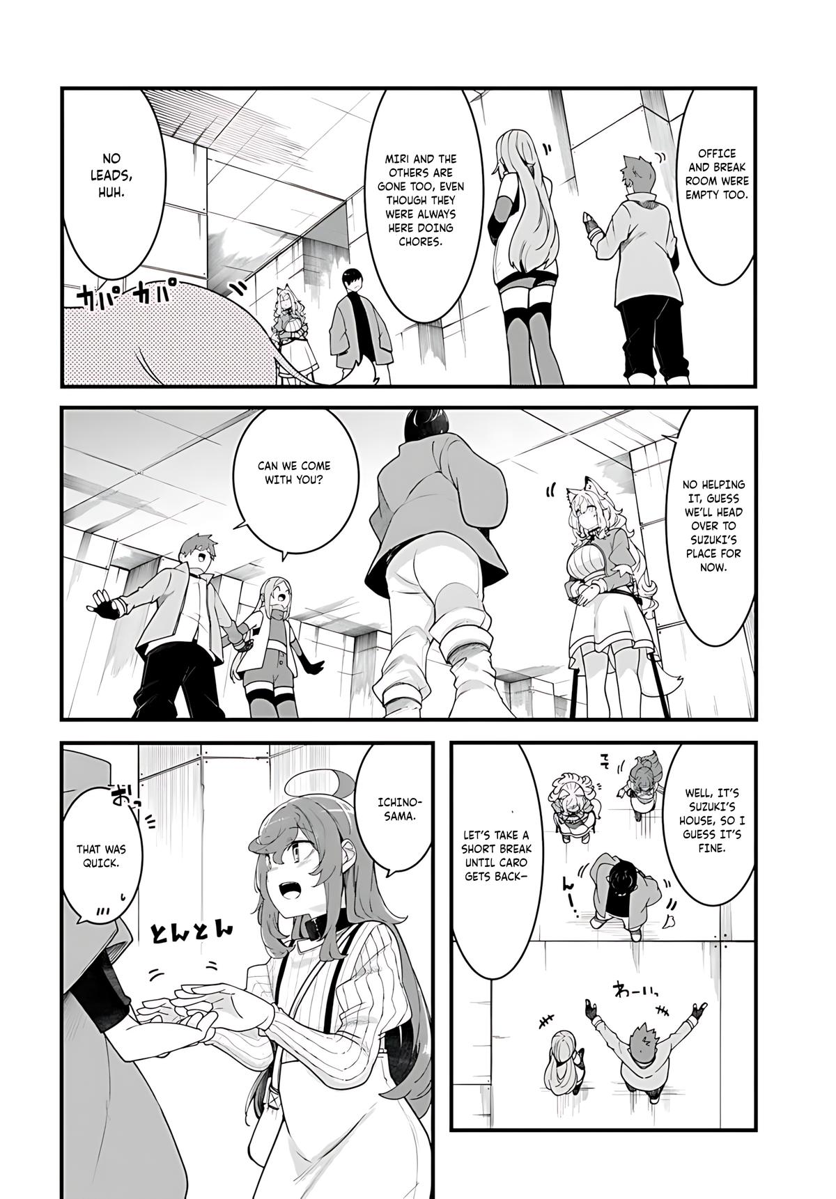 Seichou Cheat de Nandemo Dekiru you ni Natta ga, Mushoku dake wa Yamerarenai you desu Chapter 93 - Page 37