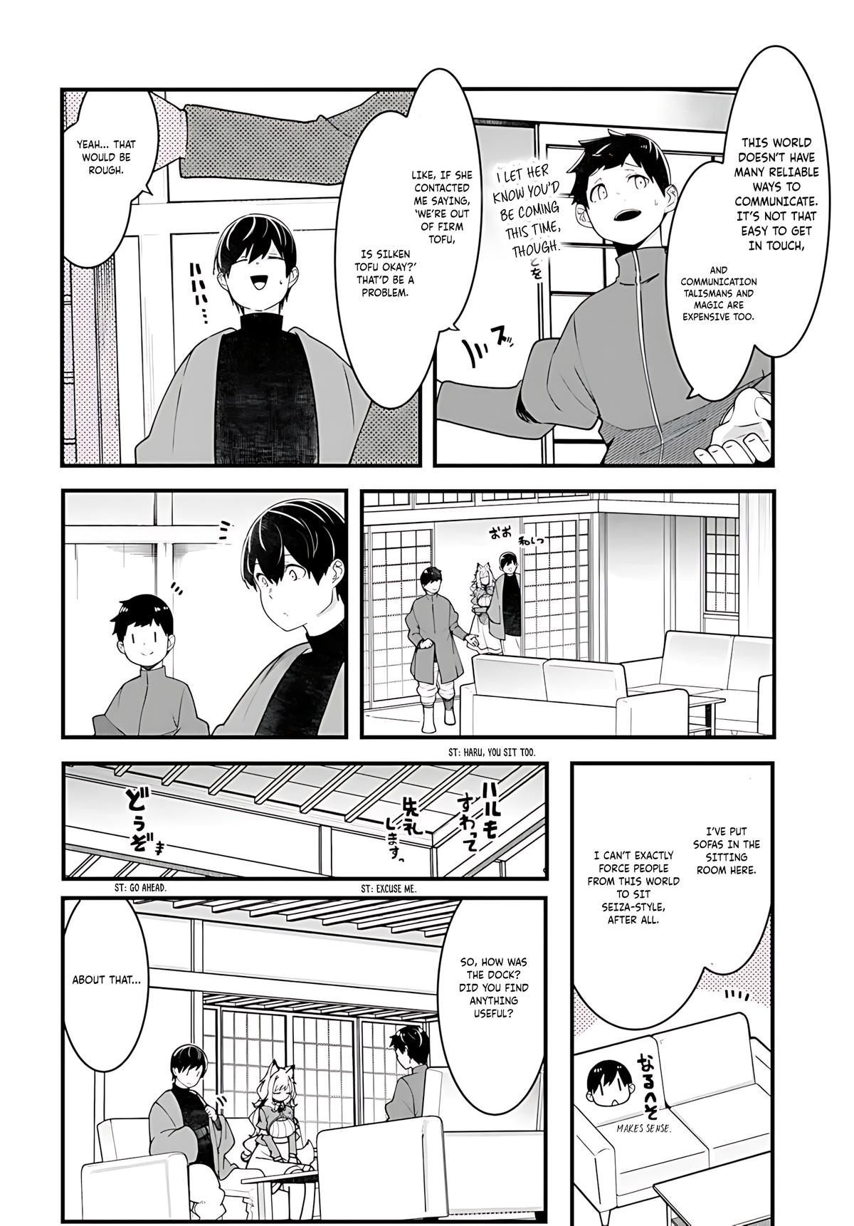Seichou Cheat de Nandemo Dekiru you ni Natta ga, Mushoku dake wa Yamerarenai you desu Chapter 93 - Page 49