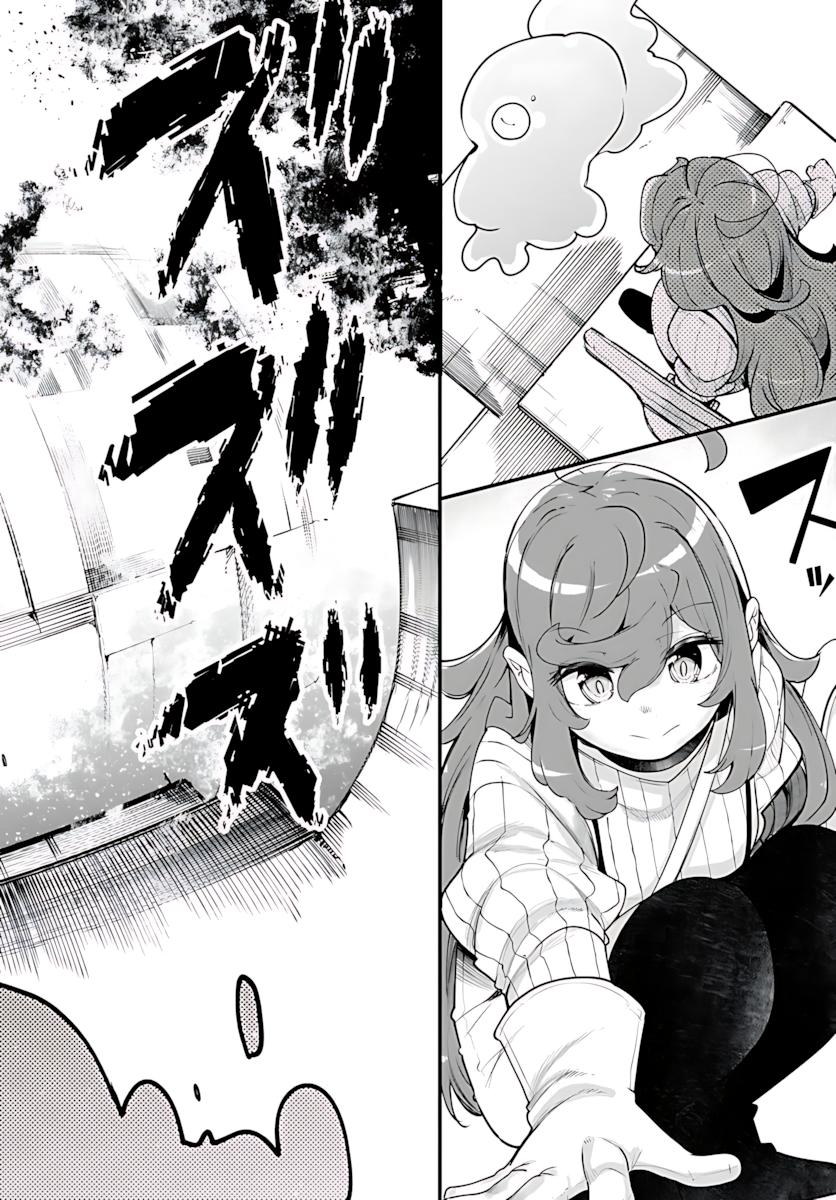 Seichou Cheat de Nandemo Dekiru you ni Natta ga, Mushoku dake wa Yamerarenai you desu Chapter 94 - Page 36