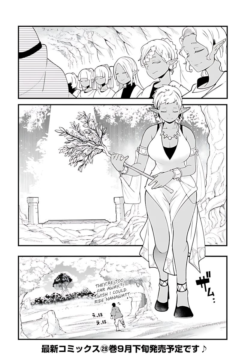 Seichou Cheat de Nandemo Dekiru you ni Natta ga, Mushoku dake wa Yamerarenai you desu Chapter 94 - Page 54