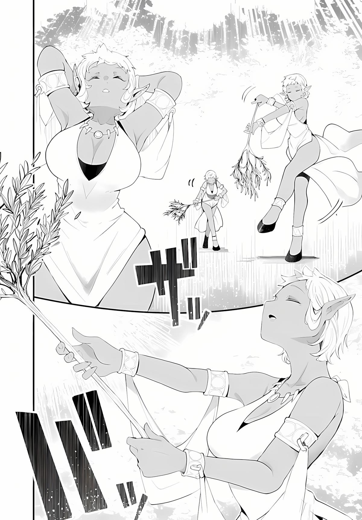 Seichou Cheat de Nandemo Dekiru you ni Natta ga, Mushoku dake wa Yamerarenai you desu Chapter 95 - Page 5