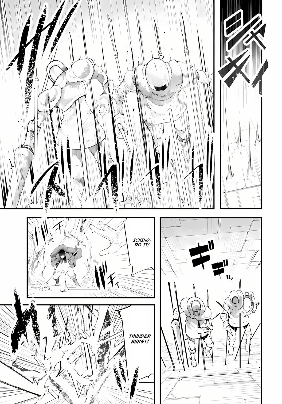 Seichou Cheat de Nandemo Dekiru you ni Natta ga, Mushoku dake wa Yamerarenai you desu Chapter 95 - Page 38