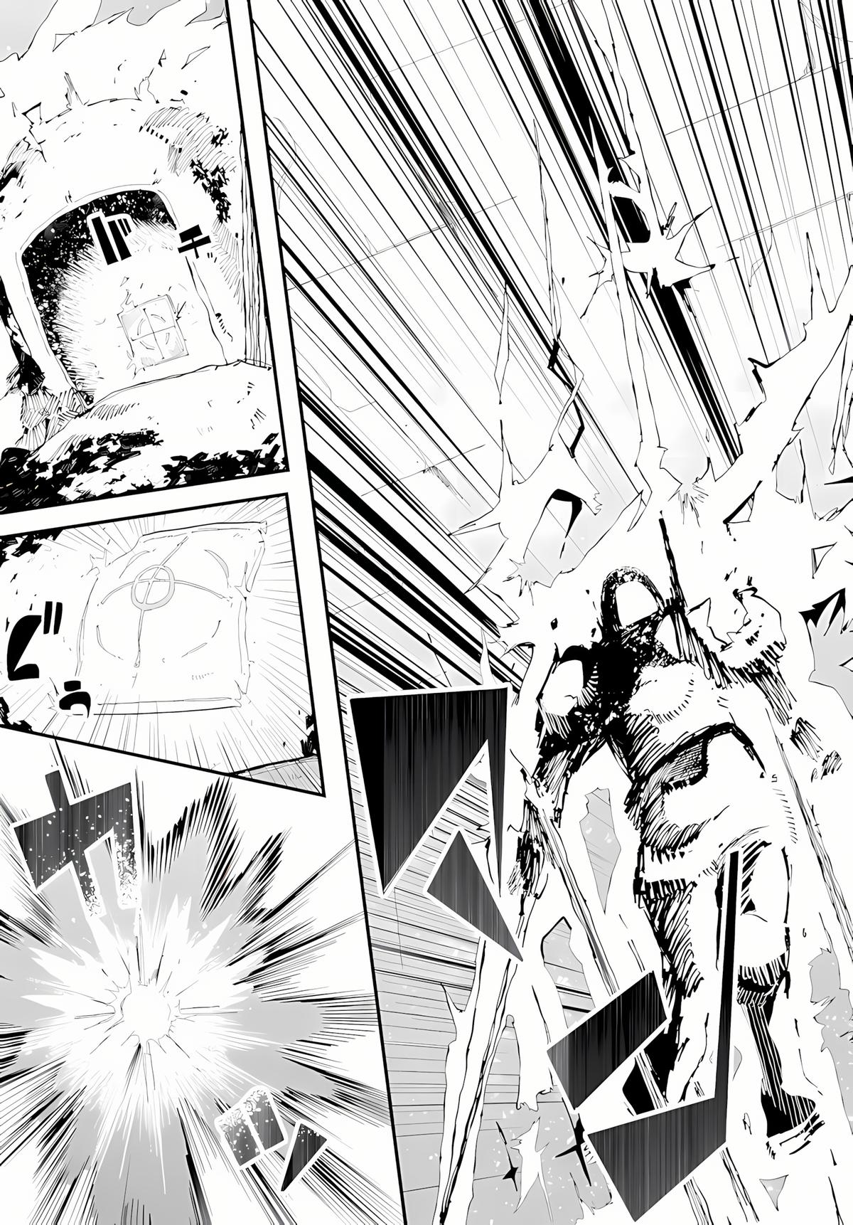 Seichou Cheat de Nandemo Dekiru you ni Natta ga, Mushoku dake wa Yamerarenai you desu Chapter 95 - Page 40