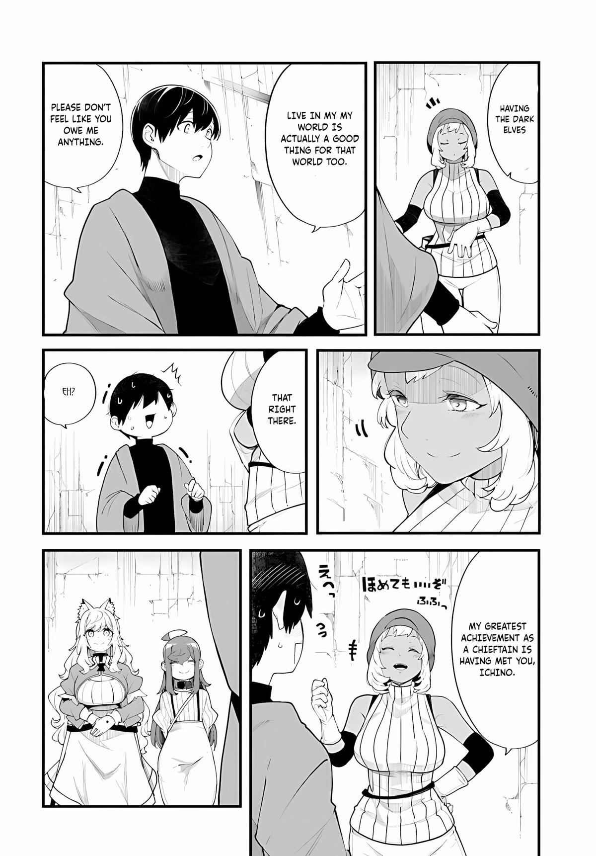 Seichou Cheat de Nandemo Dekiru you ni Natta ga, Mushoku dake wa Yamerarenai you desu Chapter 96 - Page 11