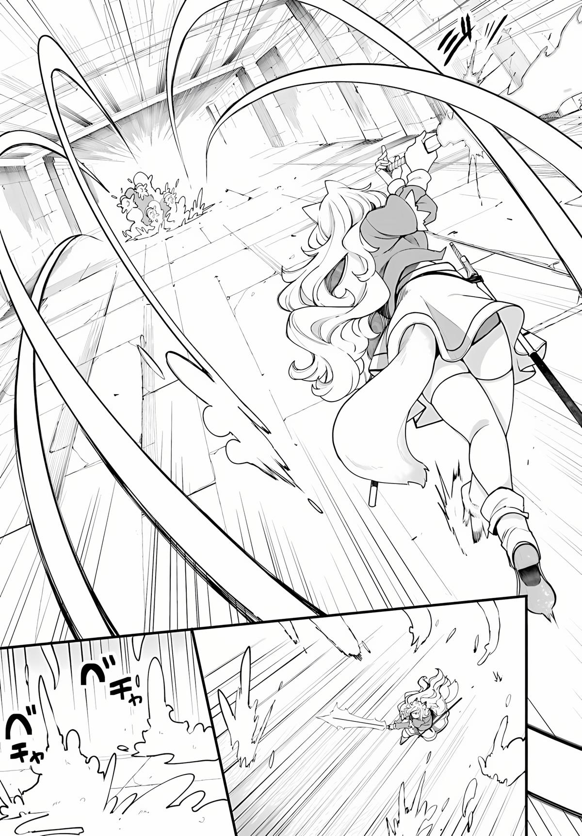 Seichou Cheat de Nandemo Dekiru you ni Natta ga, Mushoku dake wa Yamerarenai you desu Chapter 96 - Page 28