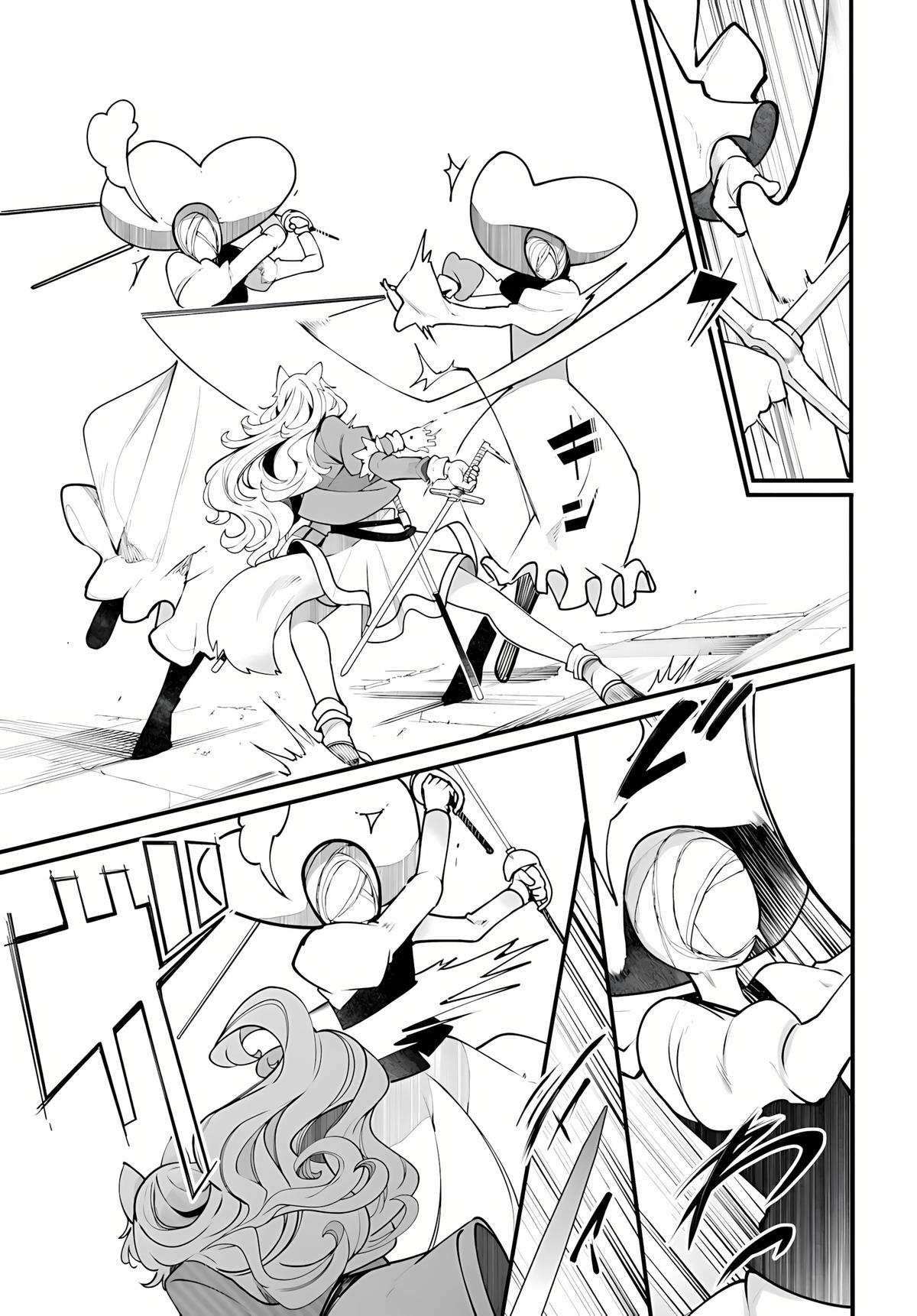 Seichou Cheat de Nandemo Dekiru you ni Natta ga, Mushoku dake wa Yamerarenai you desu Chapter 96 - Page 46