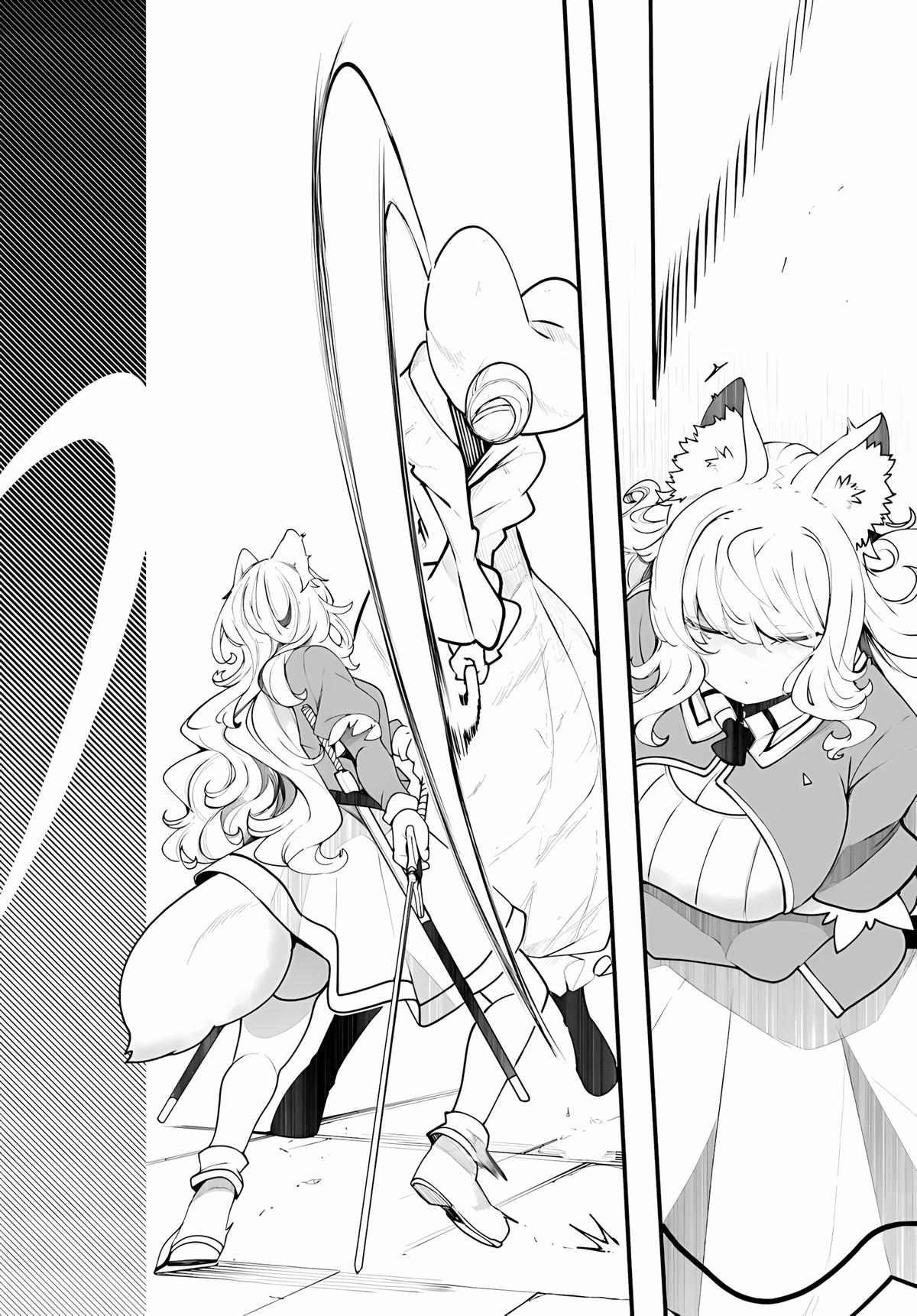 Seichou Cheat de Nandemo Dekiru you ni Natta ga, Mushoku dake wa Yamerarenai you desu Chapter 96 - Page 51