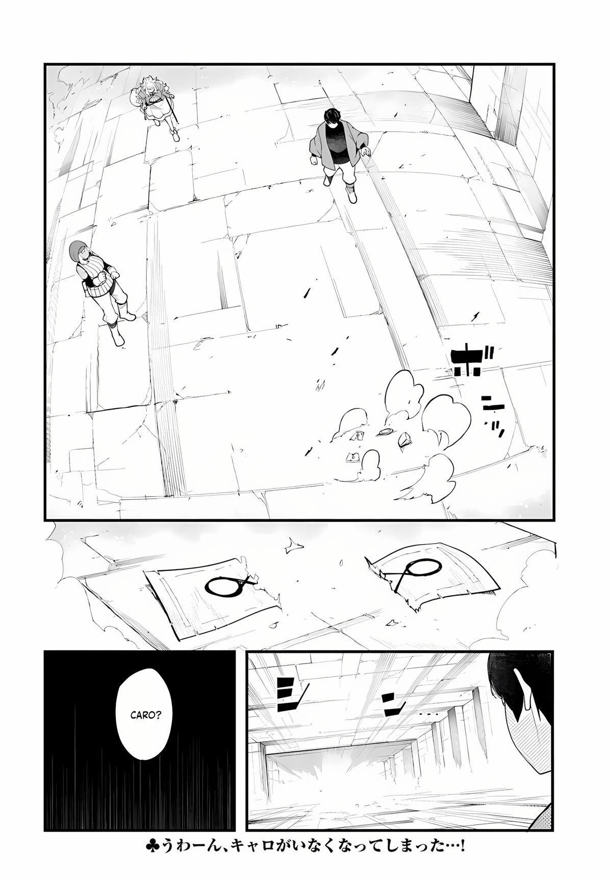 Seichou Cheat de Nandemo Dekiru you ni Natta ga, Mushoku dake wa Yamerarenai you desu Chapter 96 - Page 55